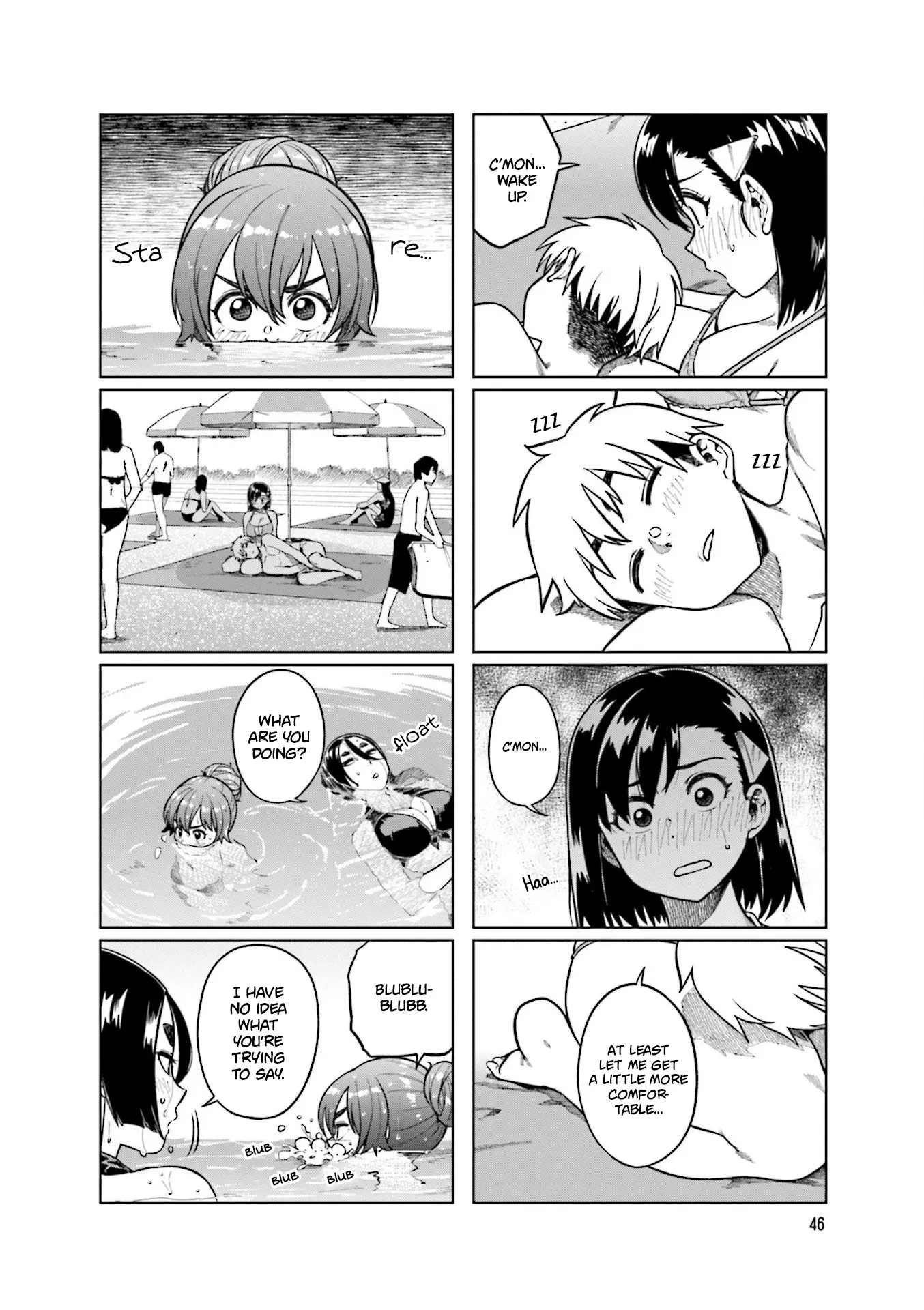 Kawaii Joushi wo Komarasetai - Chapter 74 - Page 2