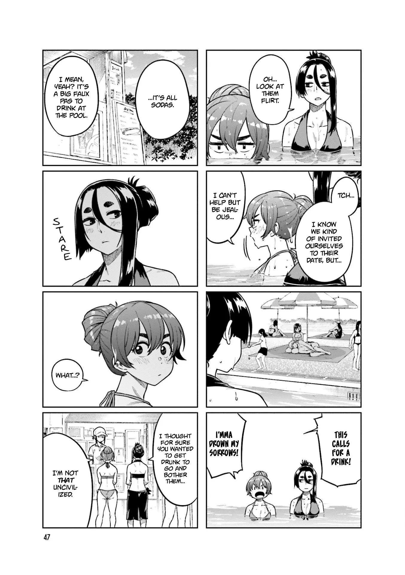 Kawaii Joushi wo Komarasetai - Chapter 74 - Page 3