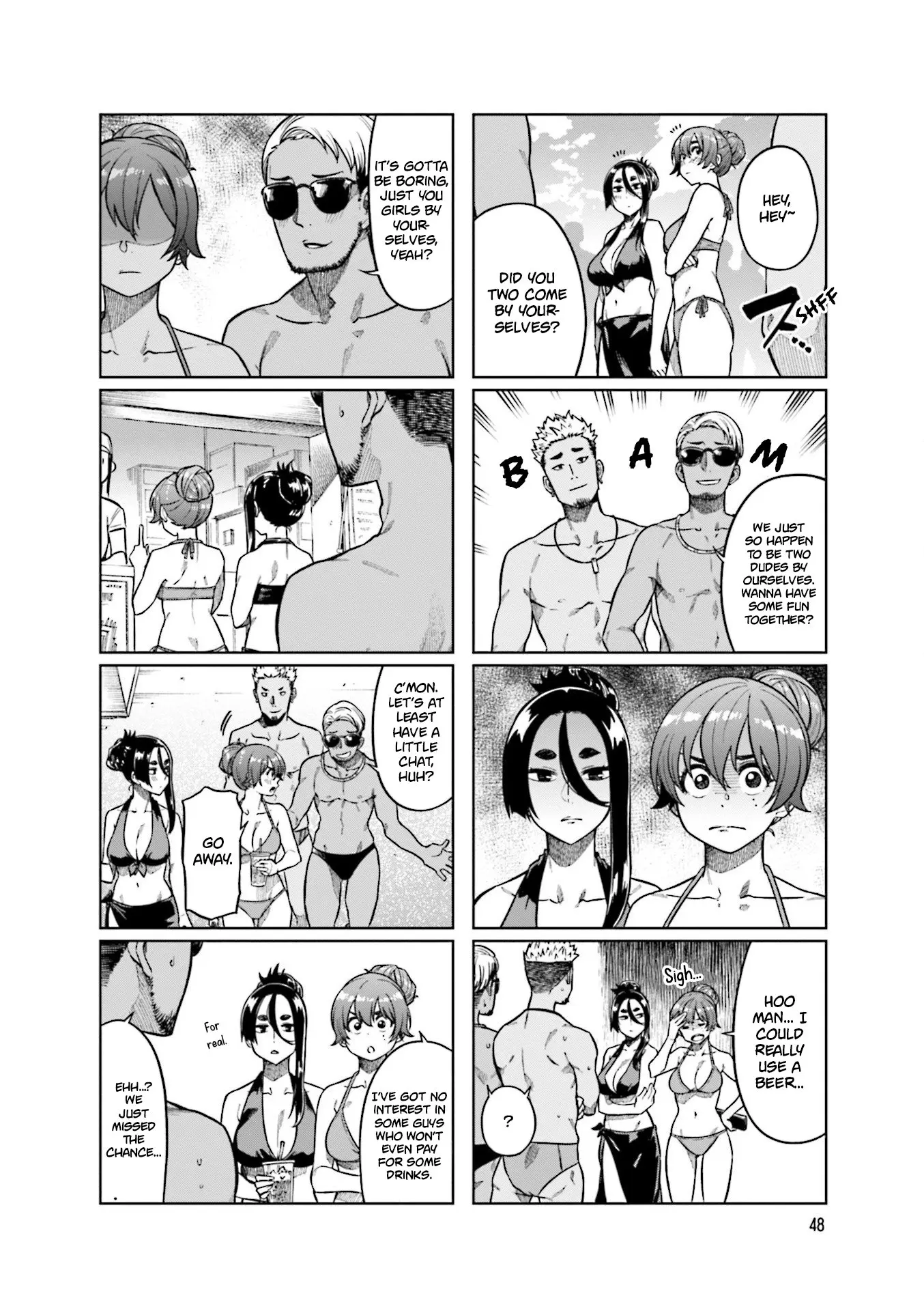Kawaii Joushi wo Komarasetai - Chapter 74 - Page 4