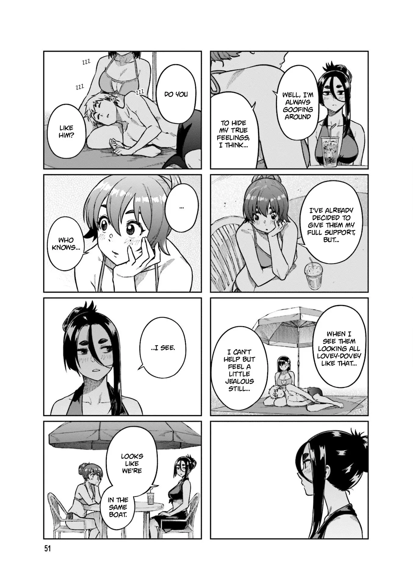 Kawaii Joushi wo Komarasetai - Chapter 74 - Page 7