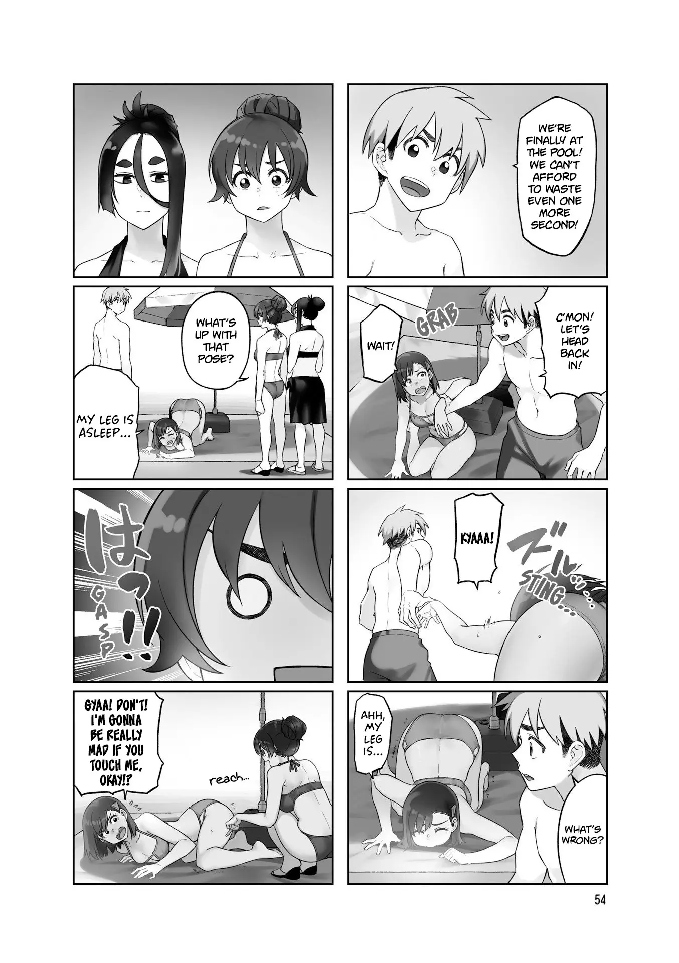 Kawaii Joushi wo Komarasetai - Chapter 75 - Page 2