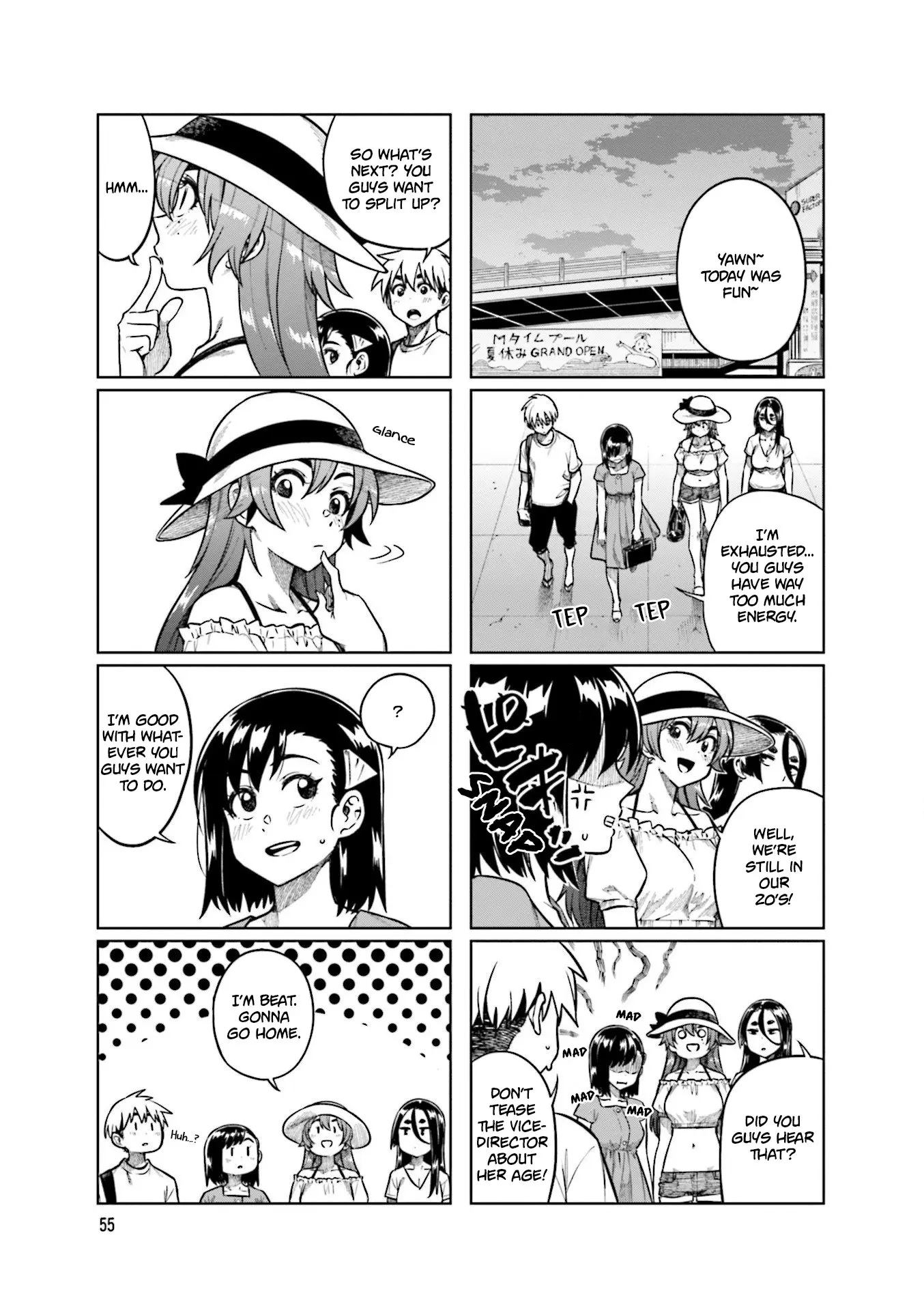 Kawaii Joushi wo Komarasetai - Chapter 75 - Page 3