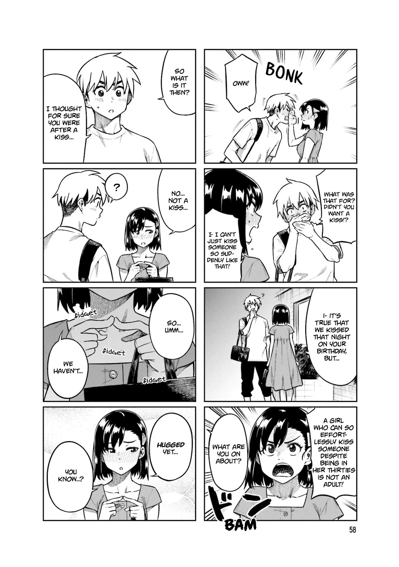 Kawaii Joushi wo Komarasetai - Chapter 75 - Page 6
