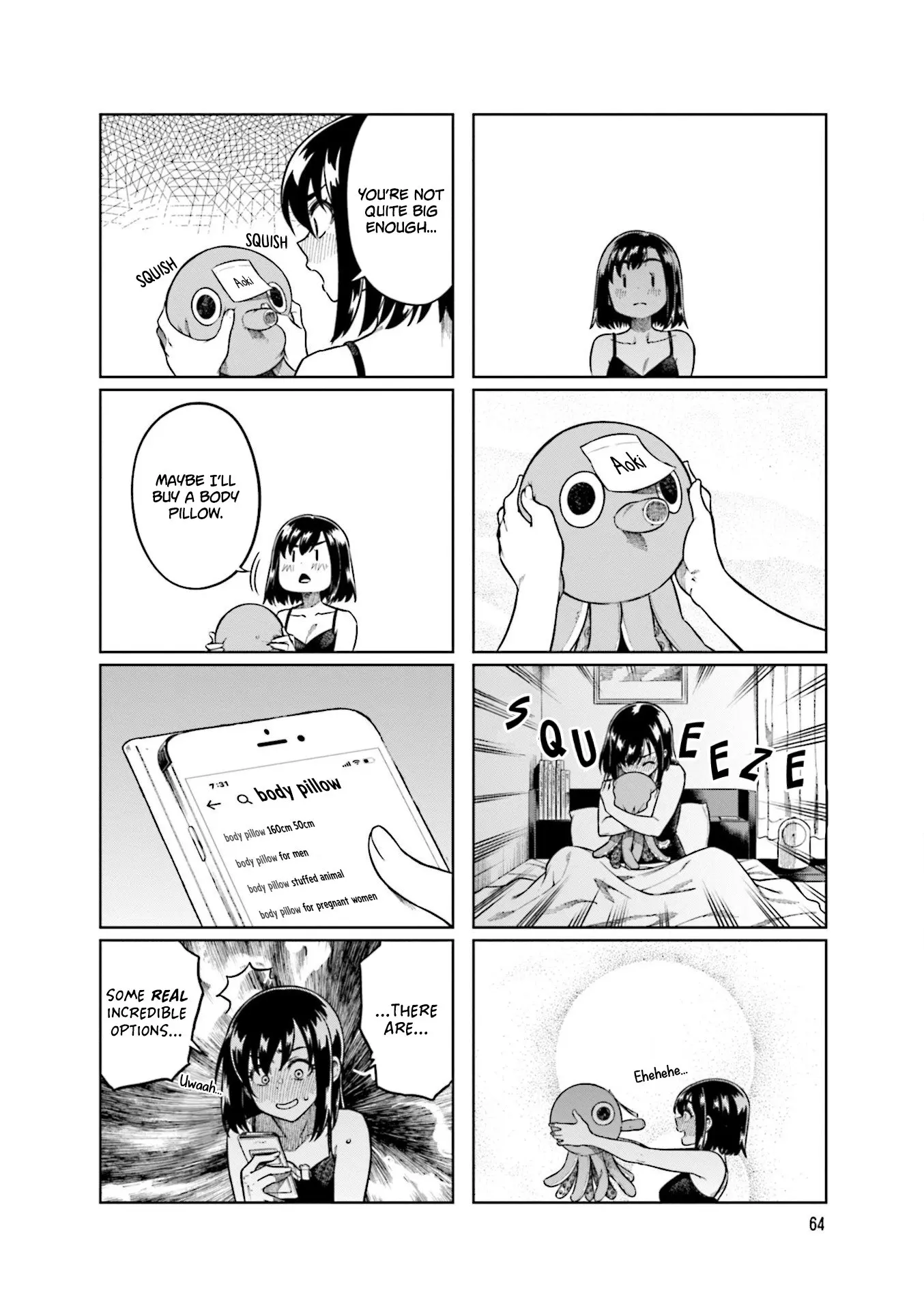 Kawaii Joushi wo Komarasetai - Chapter 76 - Page 2