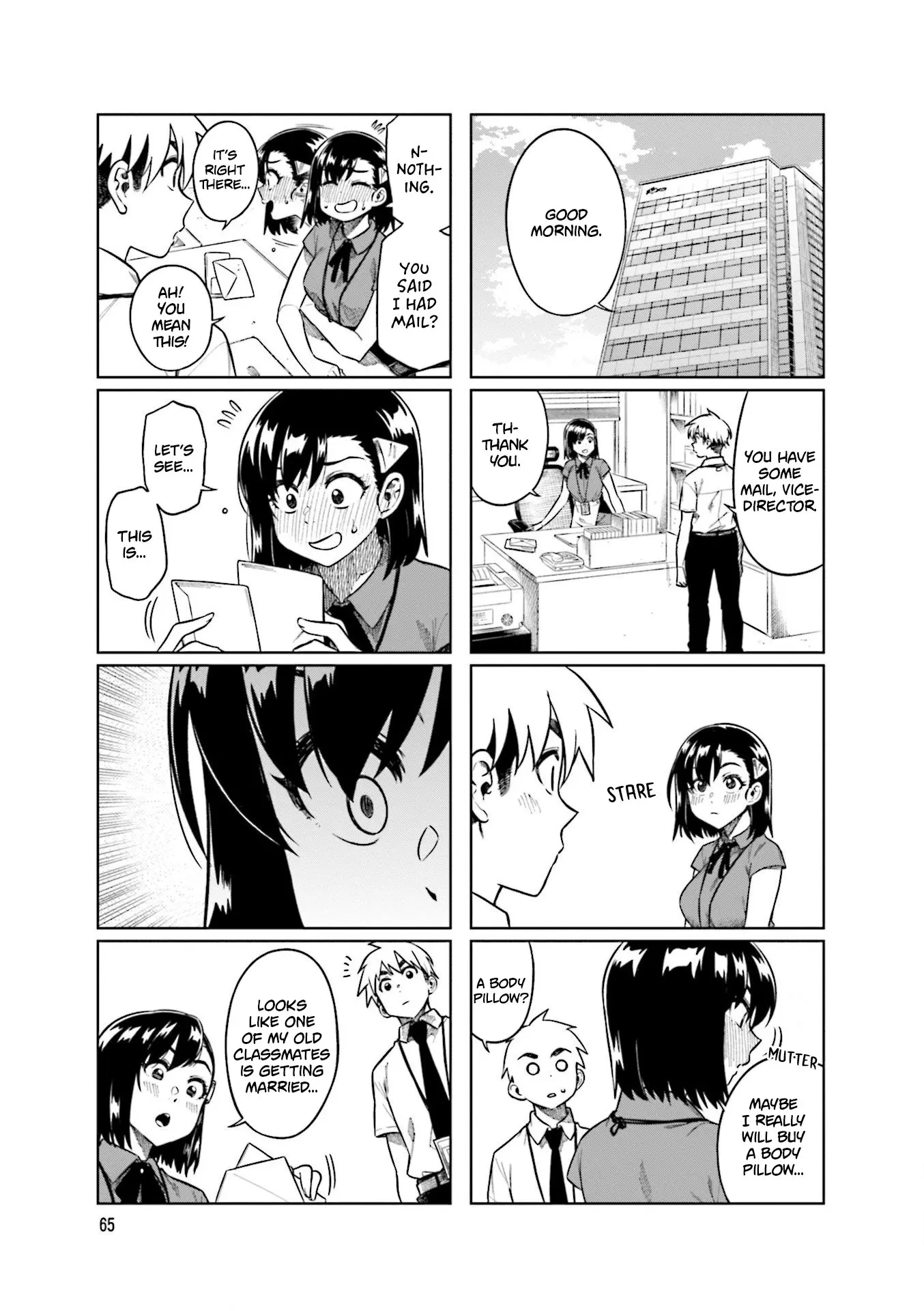 Kawaii Joushi wo Komarasetai - Chapter 76 - Page 3