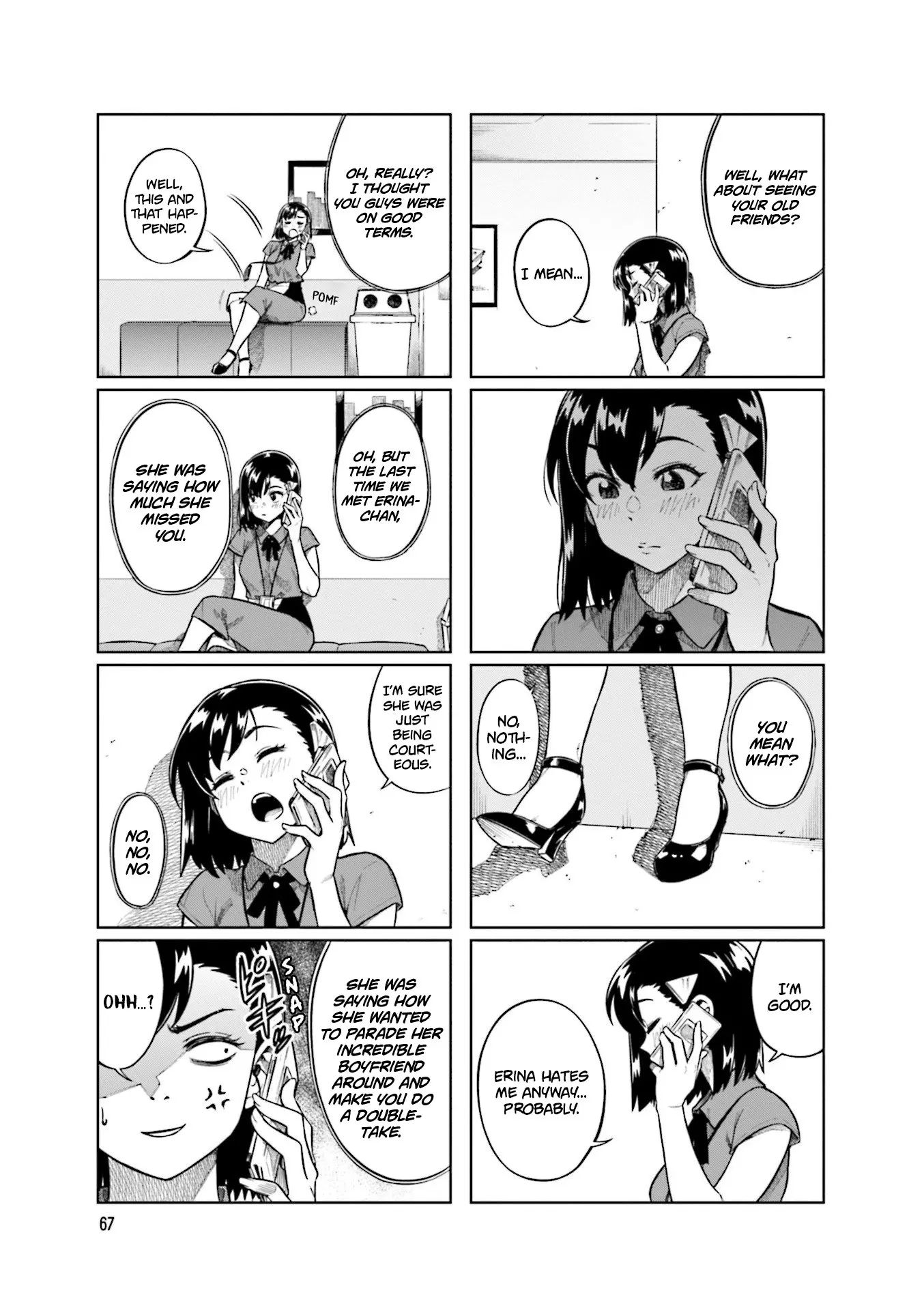 Kawaii Joushi wo Komarasetai - Chapter 76 - Page 5