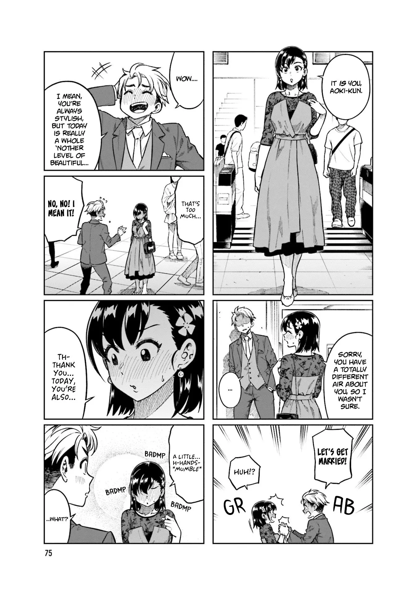 Kawaii Joushi wo Komarasetai - Chapter 77 - Page 5