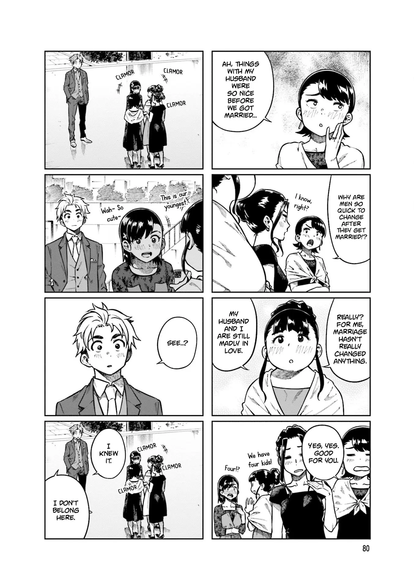 Kawaii Joushi wo Komarasetai - Chapter 78 - Page 2
