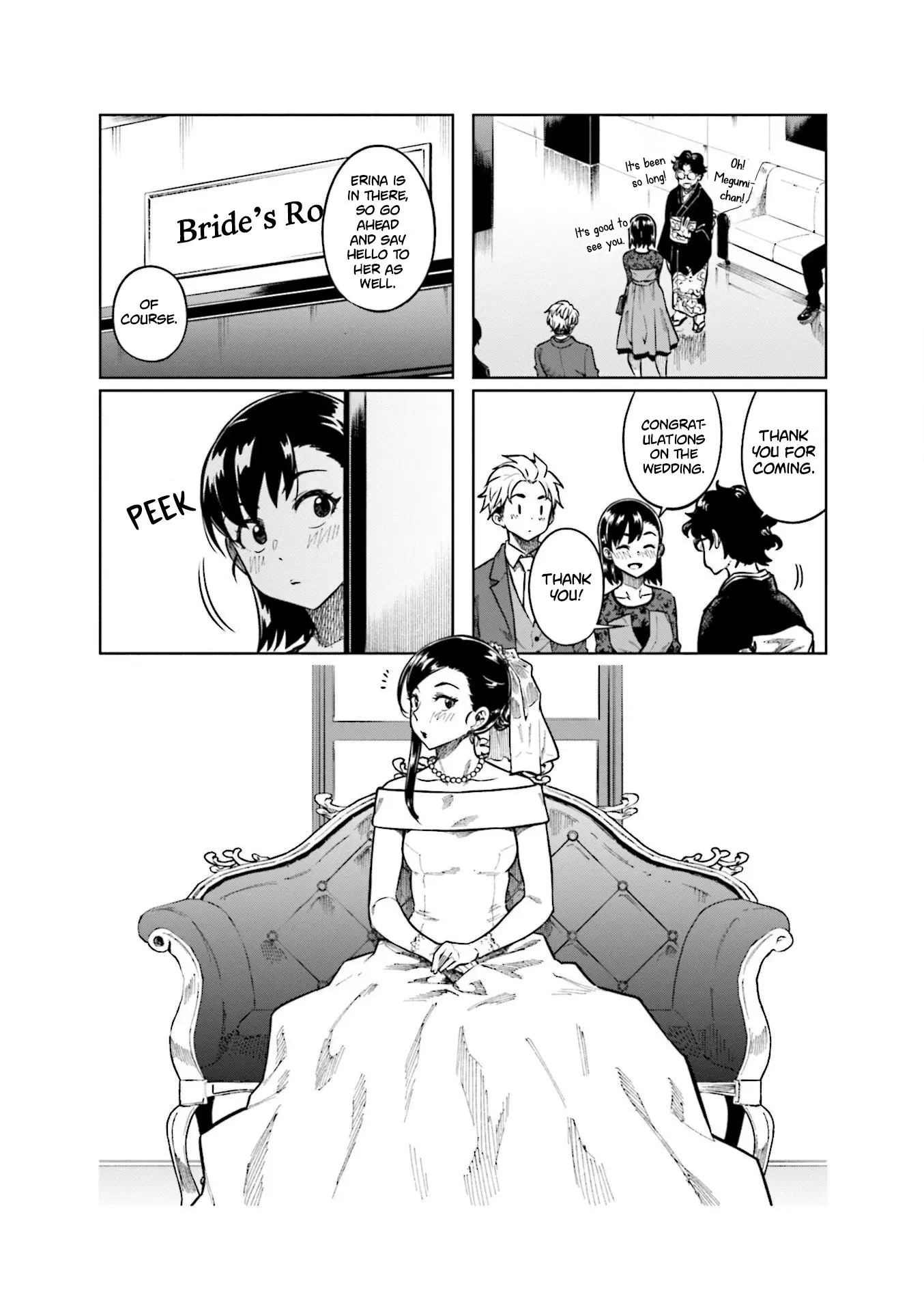 Kawaii Joushi wo Komarasetai - Chapter 78 - Page 8