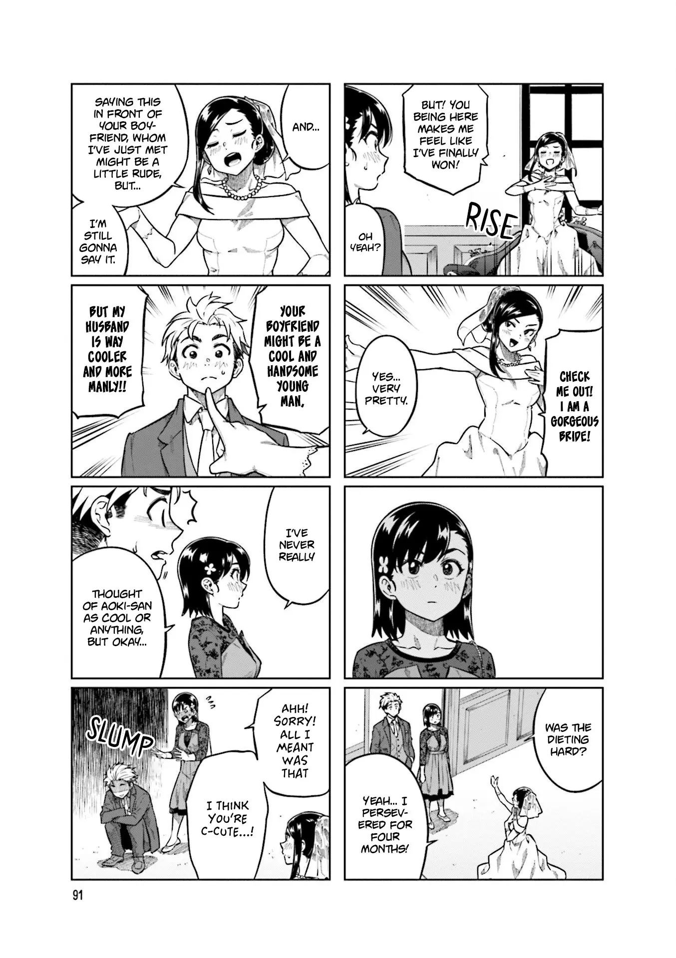 Kawaii Joushi wo Komarasetai - Chapter 79 - Page 5
