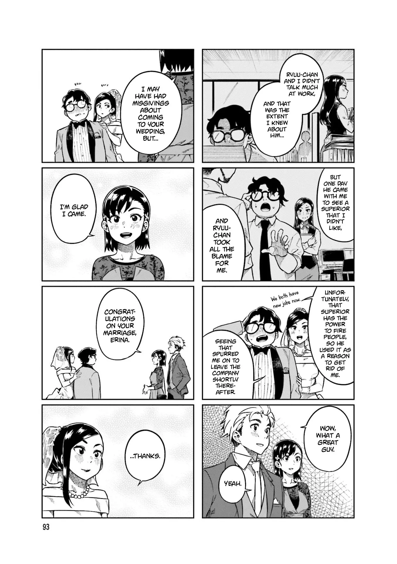 Kawaii Joushi wo Komarasetai - Chapter 79 - Page 7
