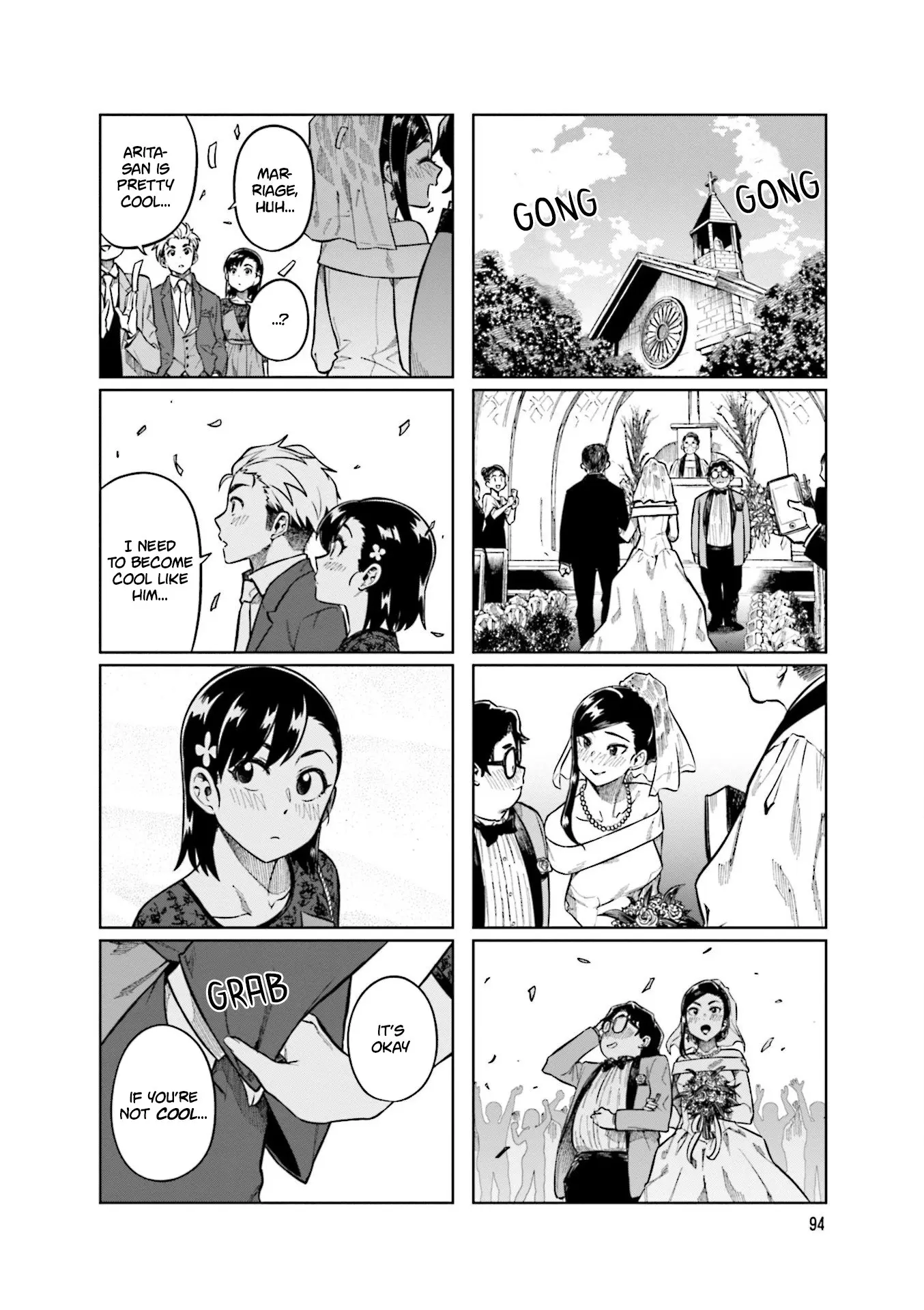 Kawaii Joushi wo Komarasetai - Chapter 79 - Page 8