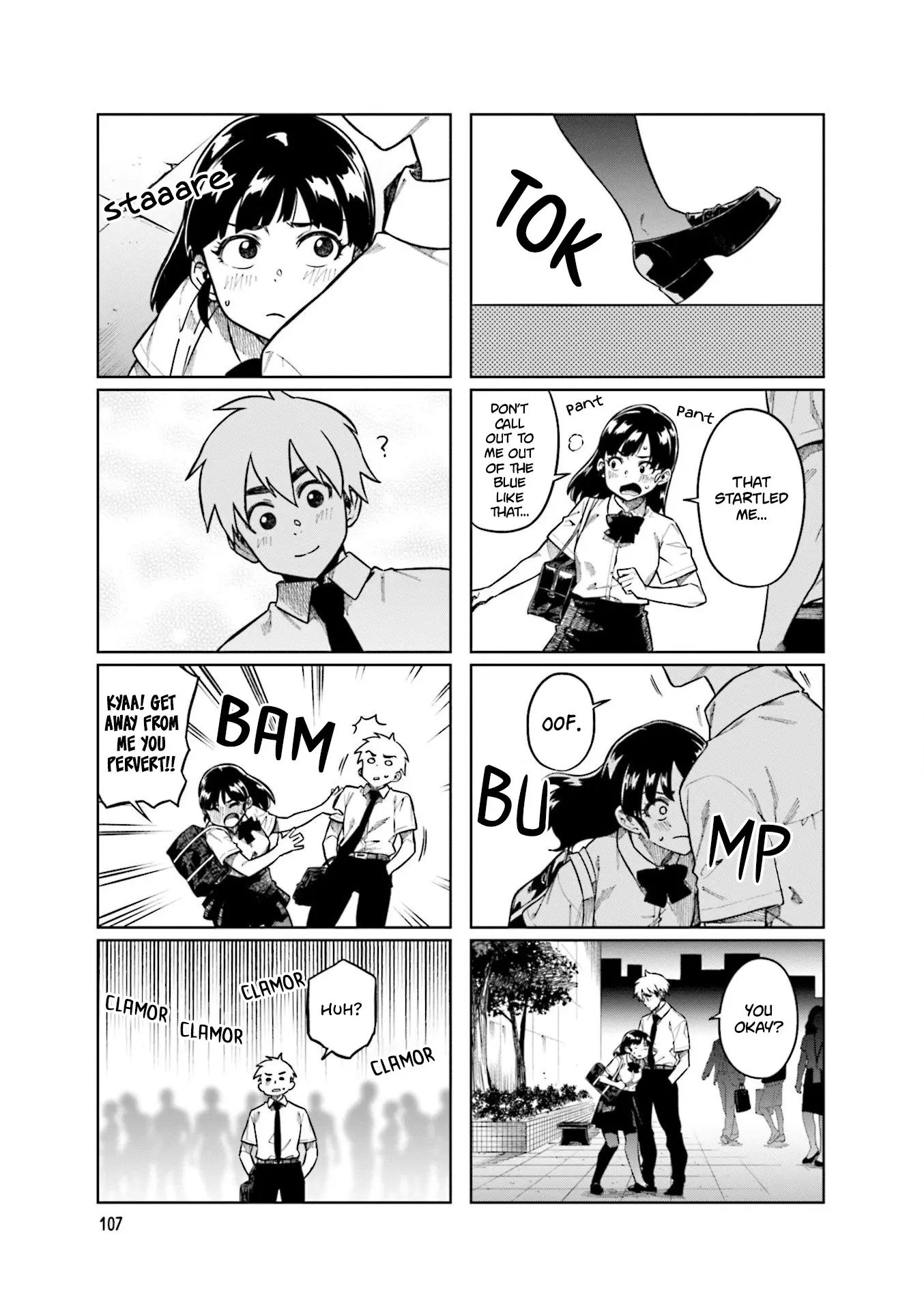 Kawaii Joushi wo Komarasetai - Chapter 81 - Page 3
