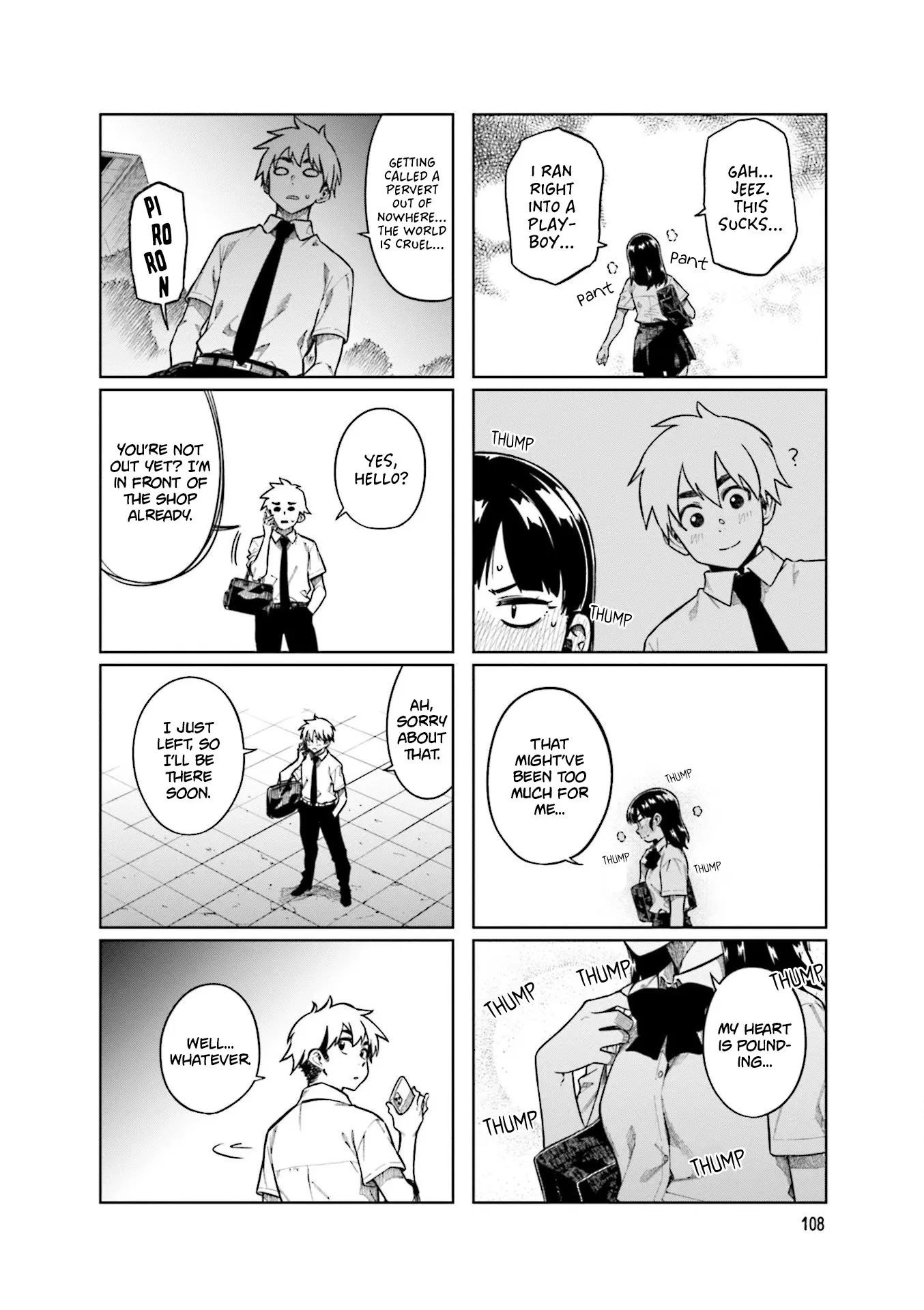 Kawaii Joushi wo Komarasetai - Chapter 81 - Page 4