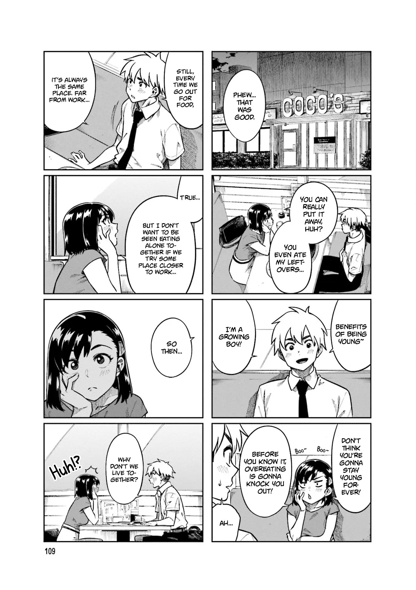 Kawaii Joushi wo Komarasetai - Chapter 81 - Page 5