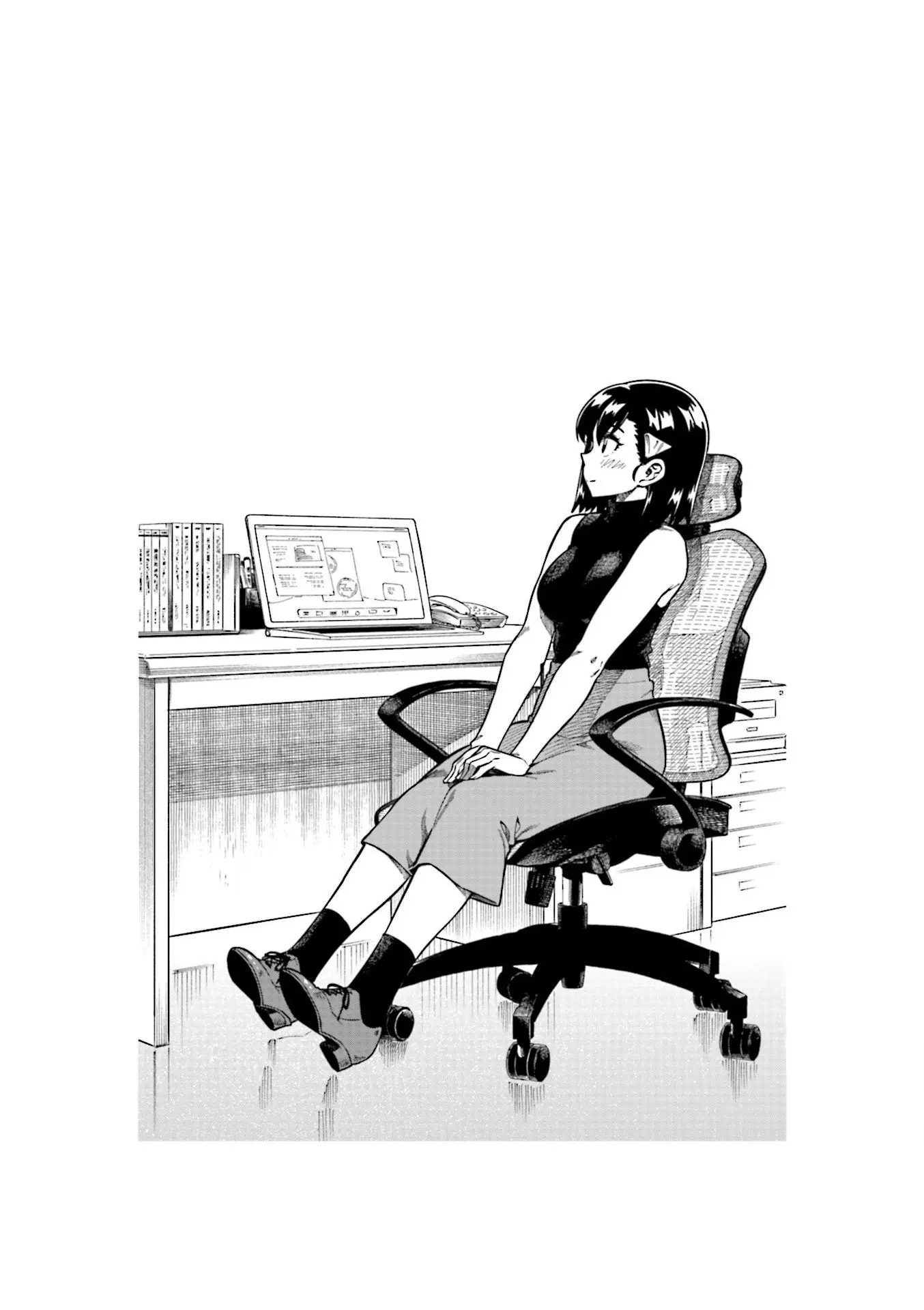 Kawaii Joushi wo Komarasetai - Chapter 81 - Page 9