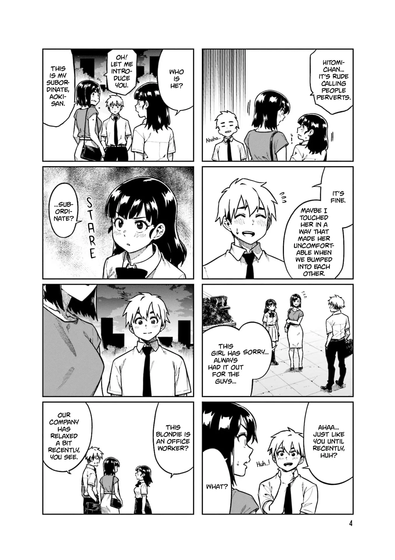 Kawaii Joushi wo Komarasetai - Chapter 82 - Page 5