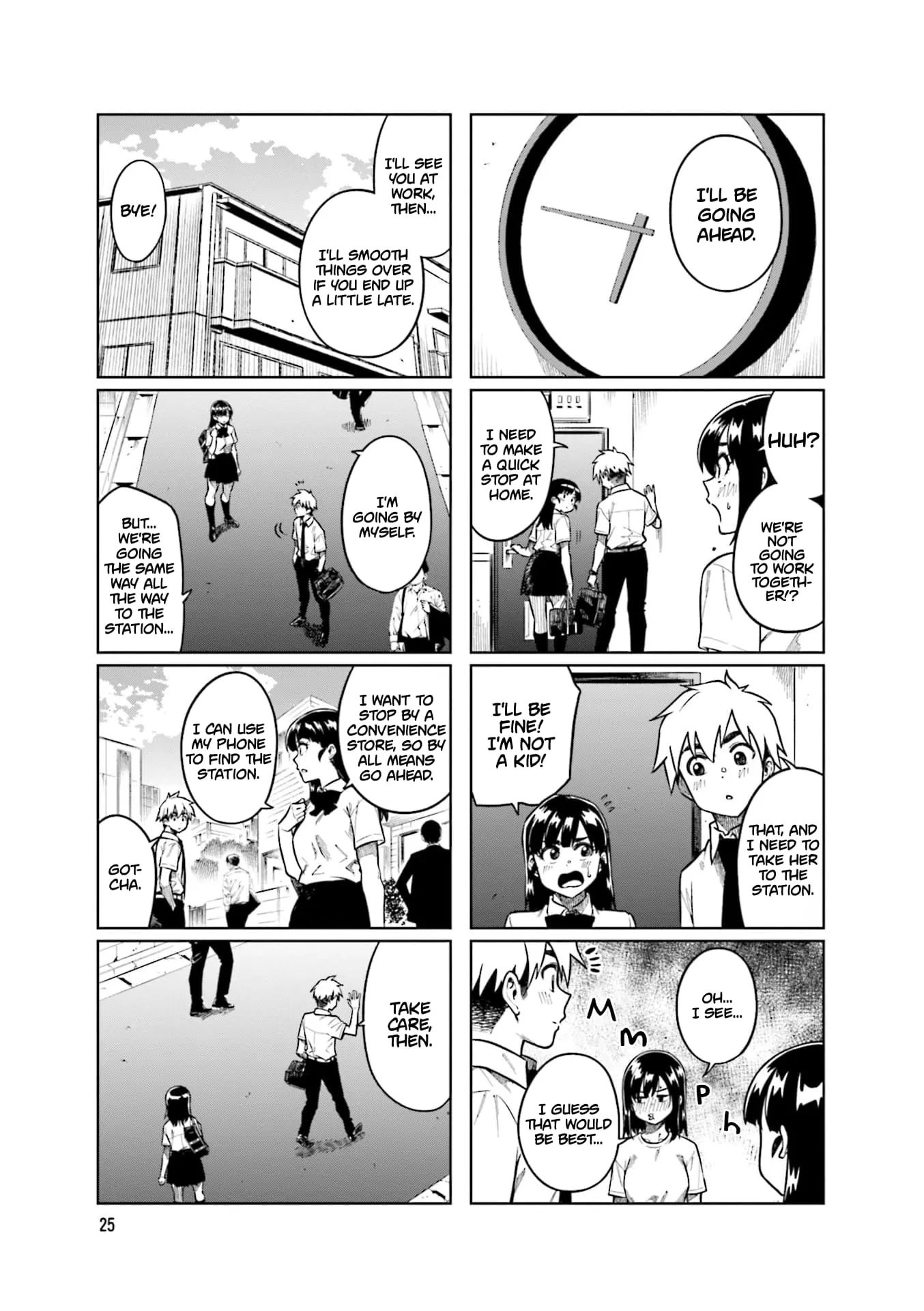 Kawaii Joushi wo Komarasetai - Chapter 84 - Page 7