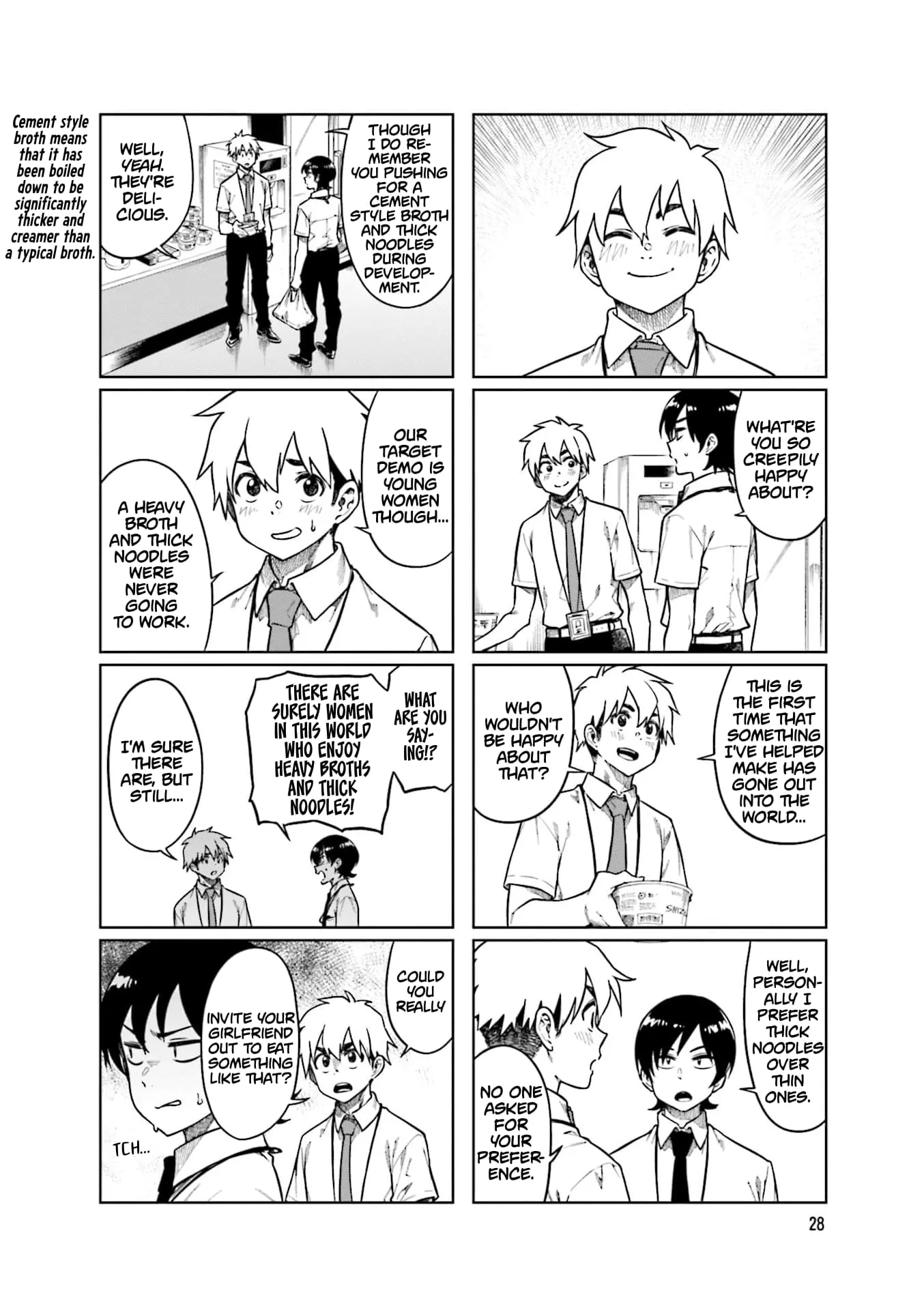 Kawaii Joushi wo Komarasetai - Chapter 85 - Page 2