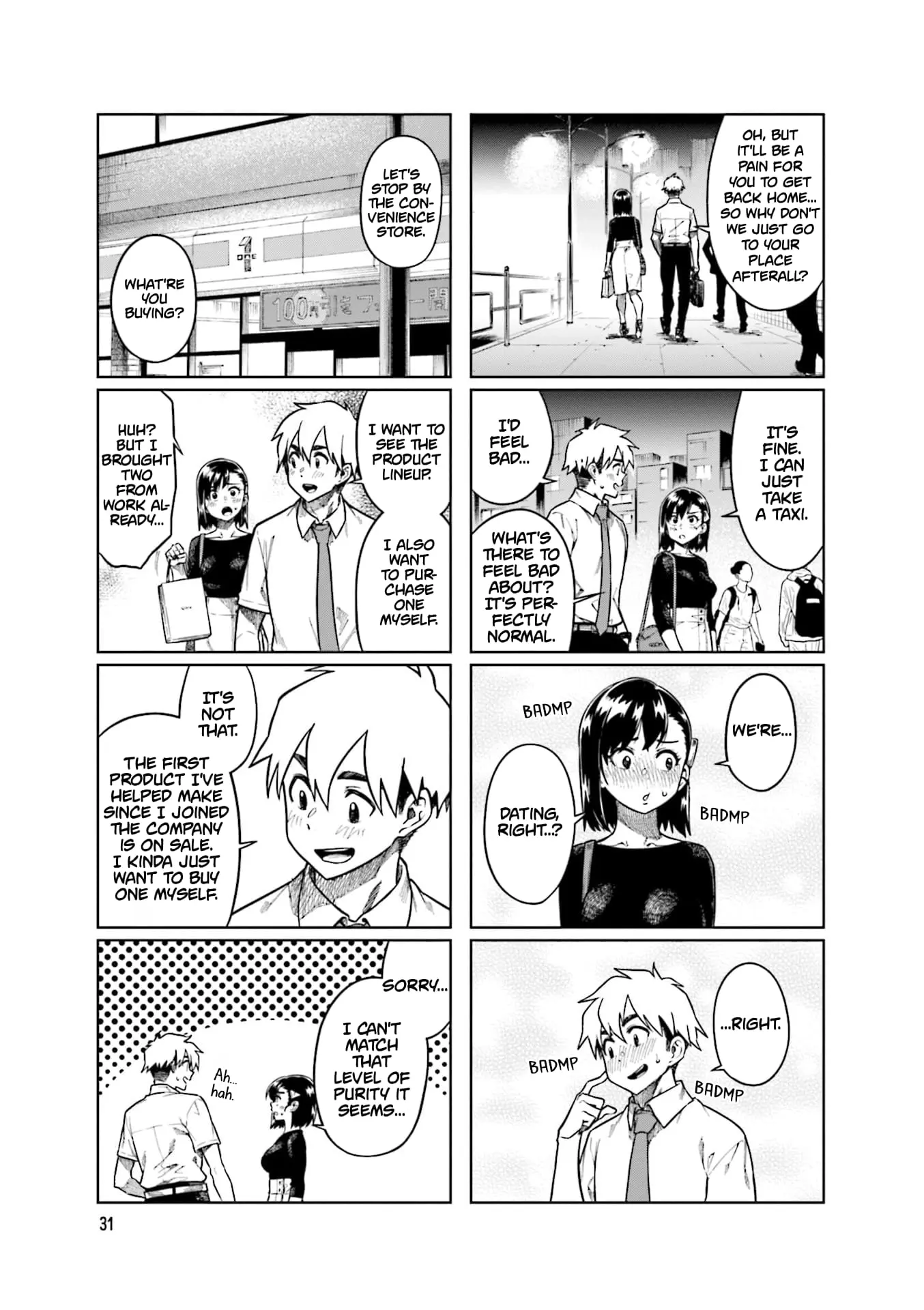Kawaii Joushi wo Komarasetai - Chapter 85 - Page 5