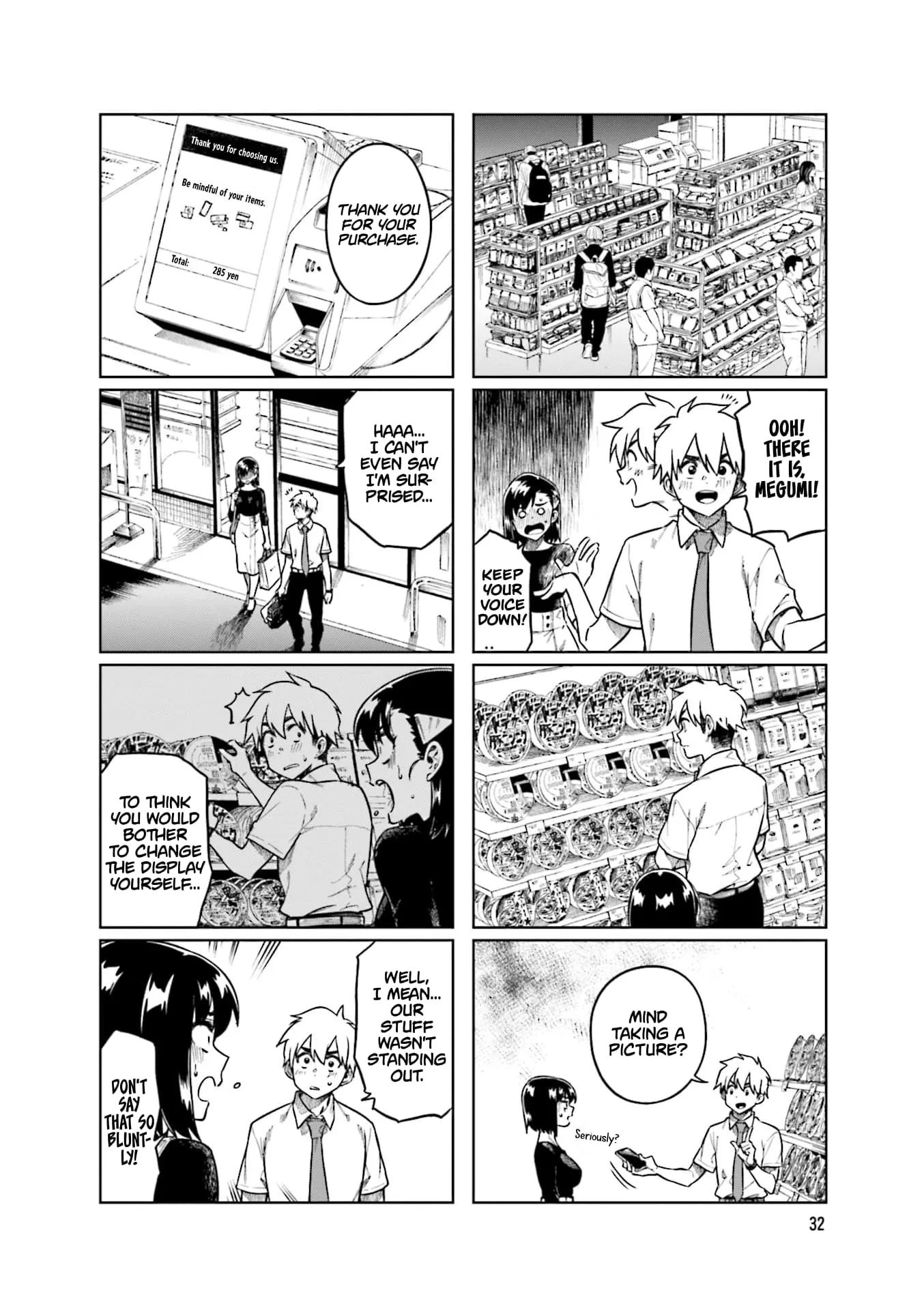 Kawaii Joushi wo Komarasetai - Chapter 85 - Page 6