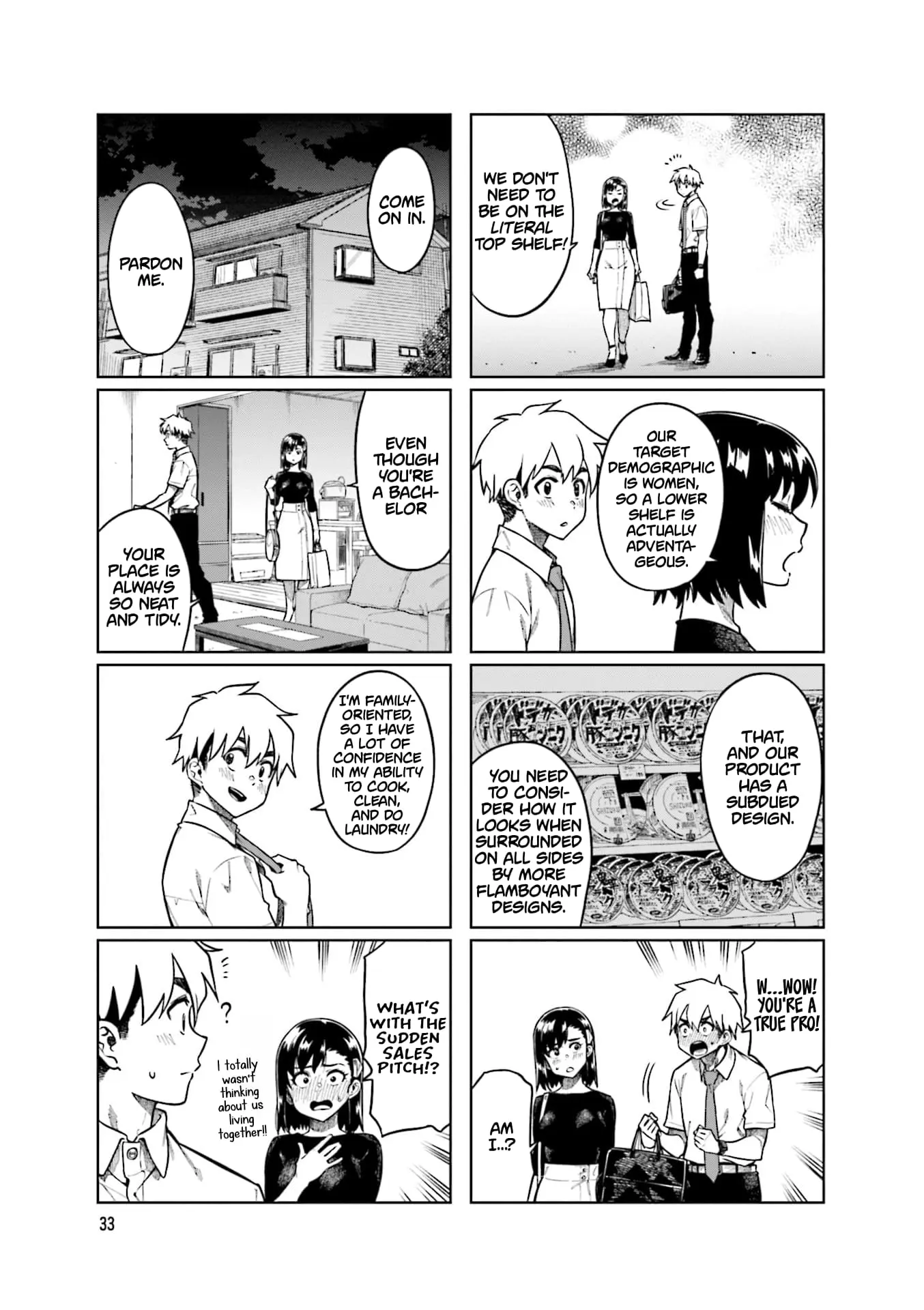 Kawaii Joushi wo Komarasetai - Chapter 85 - Page 7