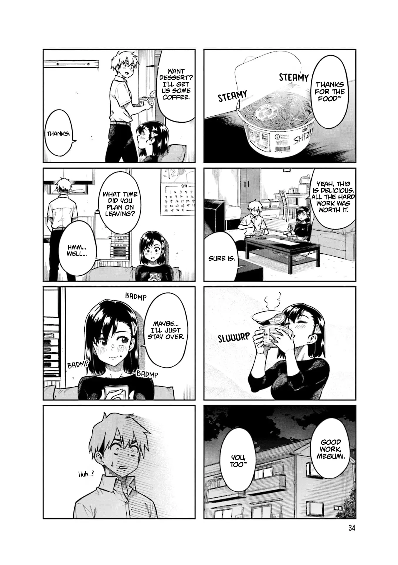 Kawaii Joushi wo Komarasetai - Chapter 85 - Page 8