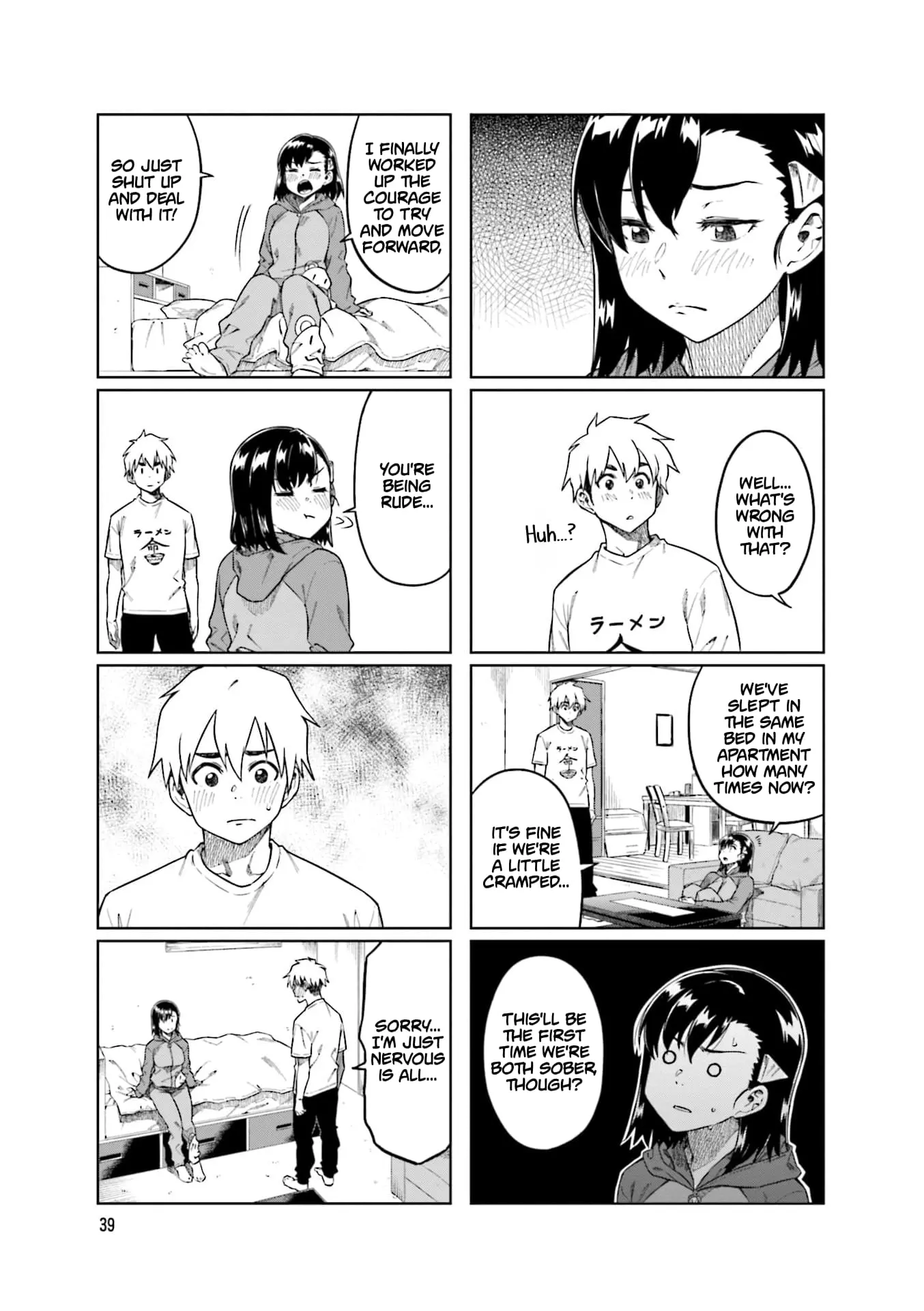 Kawaii Joushi wo Komarasetai - Chapter 86 - Page 5