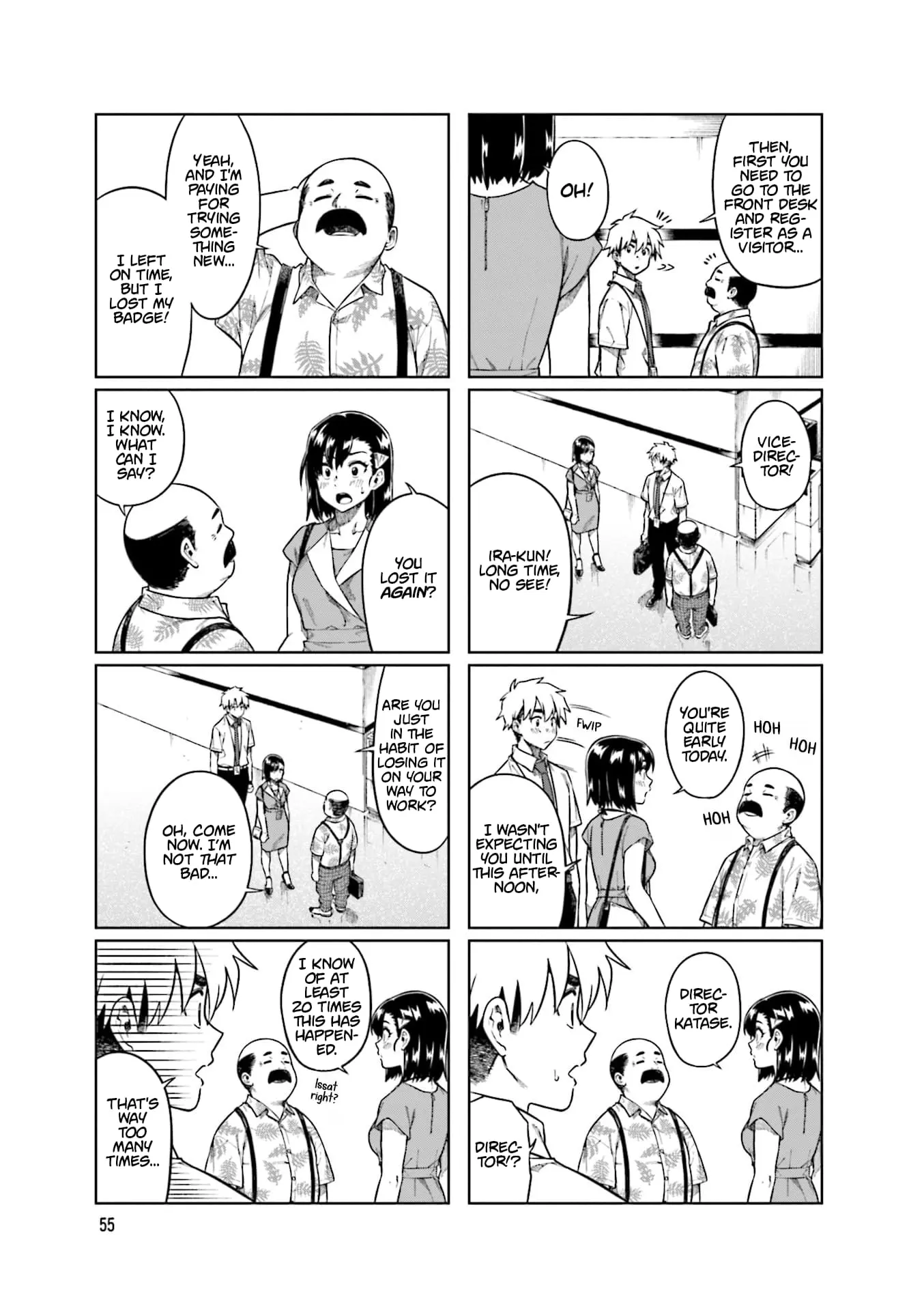 Kawaii Joushi wo Komarasetai - Chapter 88 - Page 3