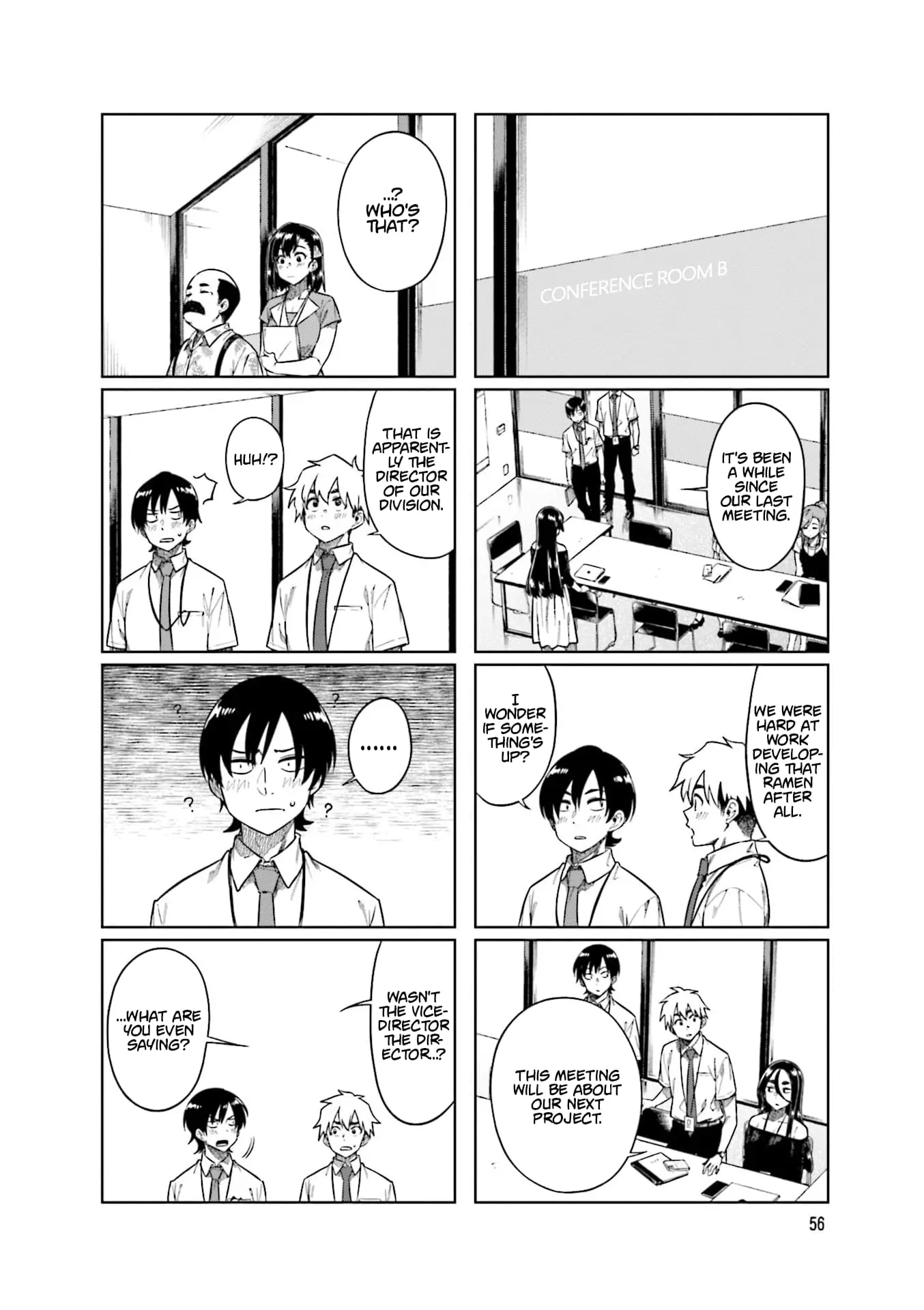 Kawaii Joushi wo Komarasetai - Chapter 88 - Page 4