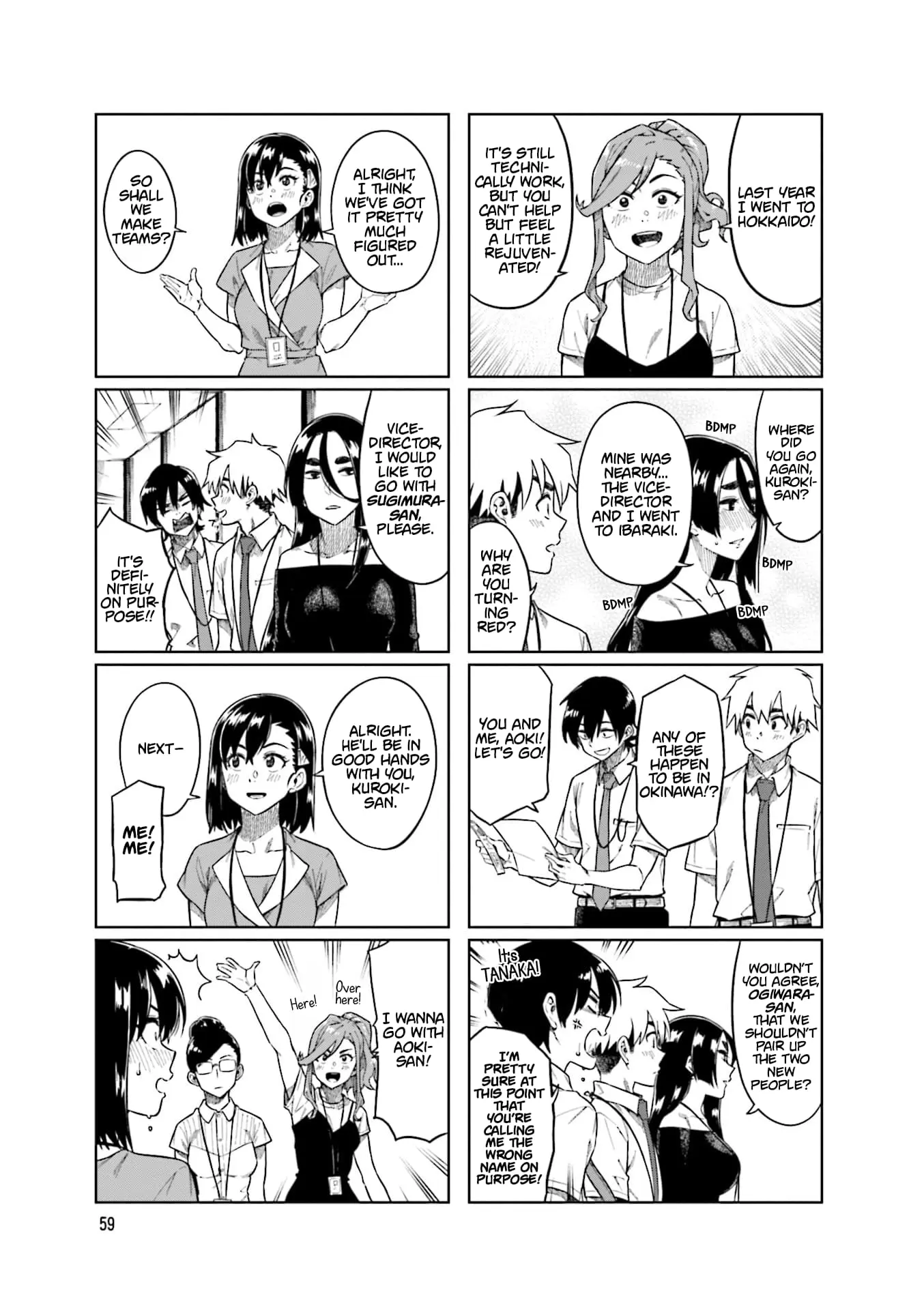 Kawaii Joushi wo Komarasetai - Chapter 88 - Page 7