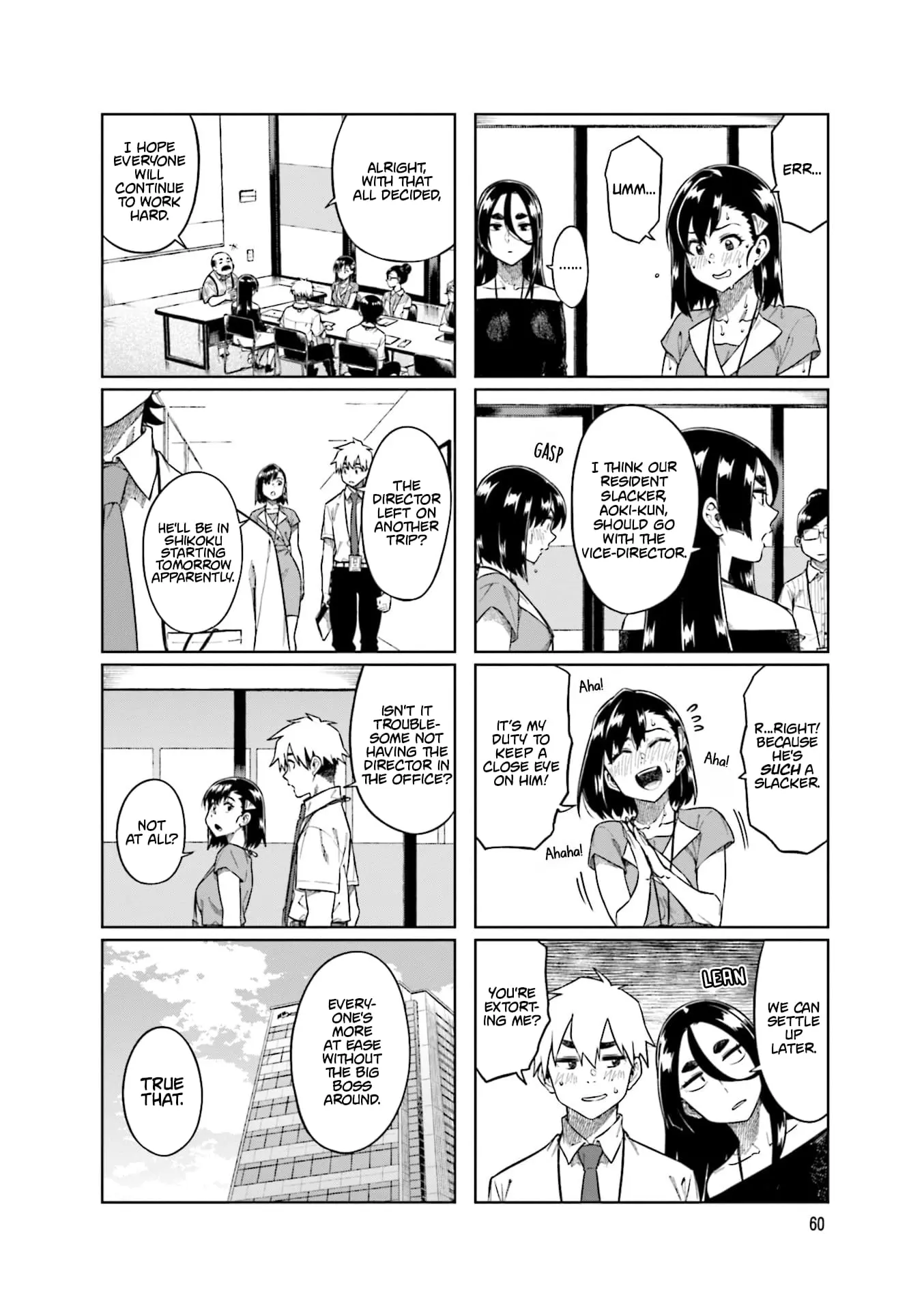 Kawaii Joushi wo Komarasetai - Chapter 88 - Page 8
