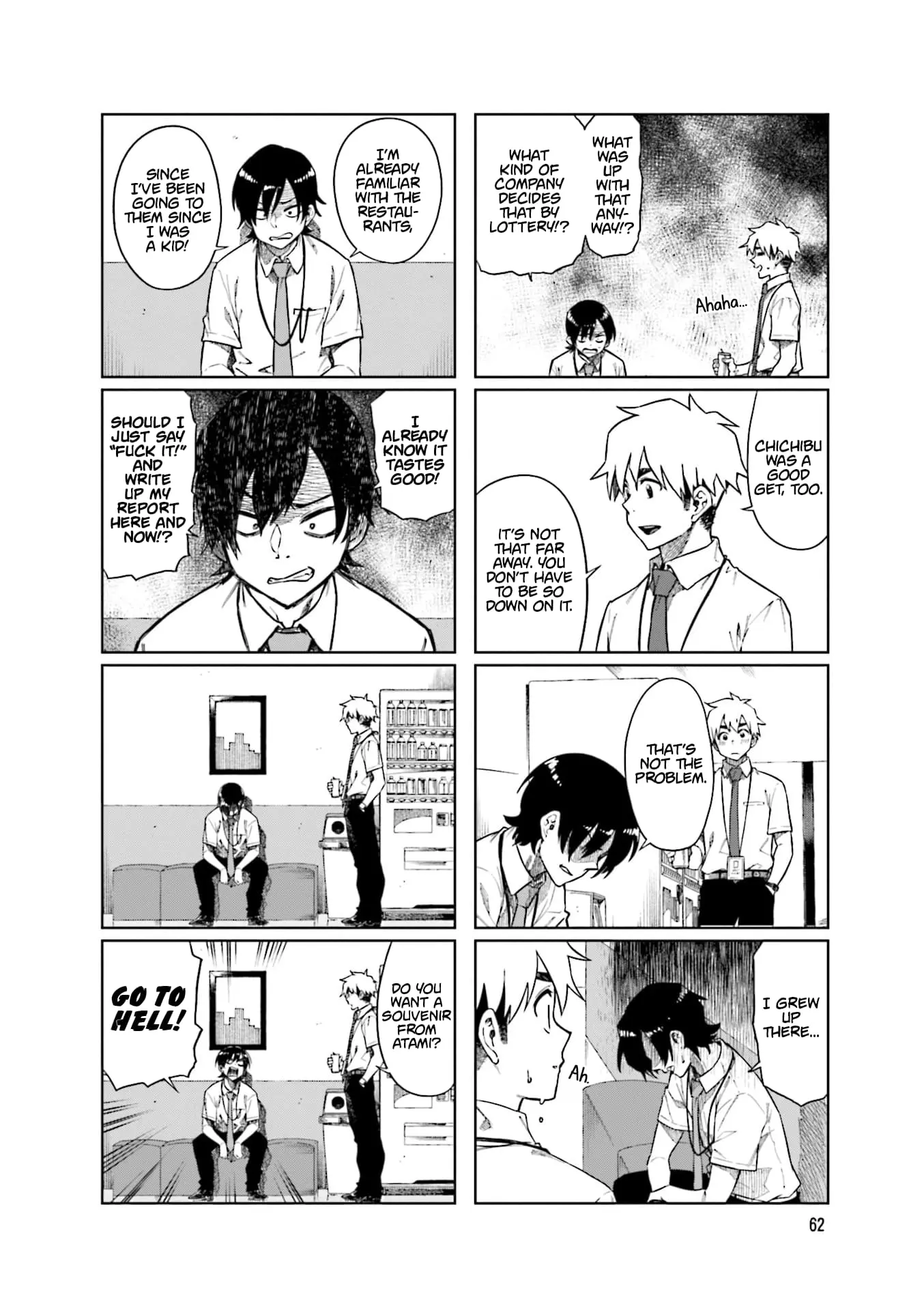 Kawaii Joushi wo Komarasetai - Chapter 89 - Page 2