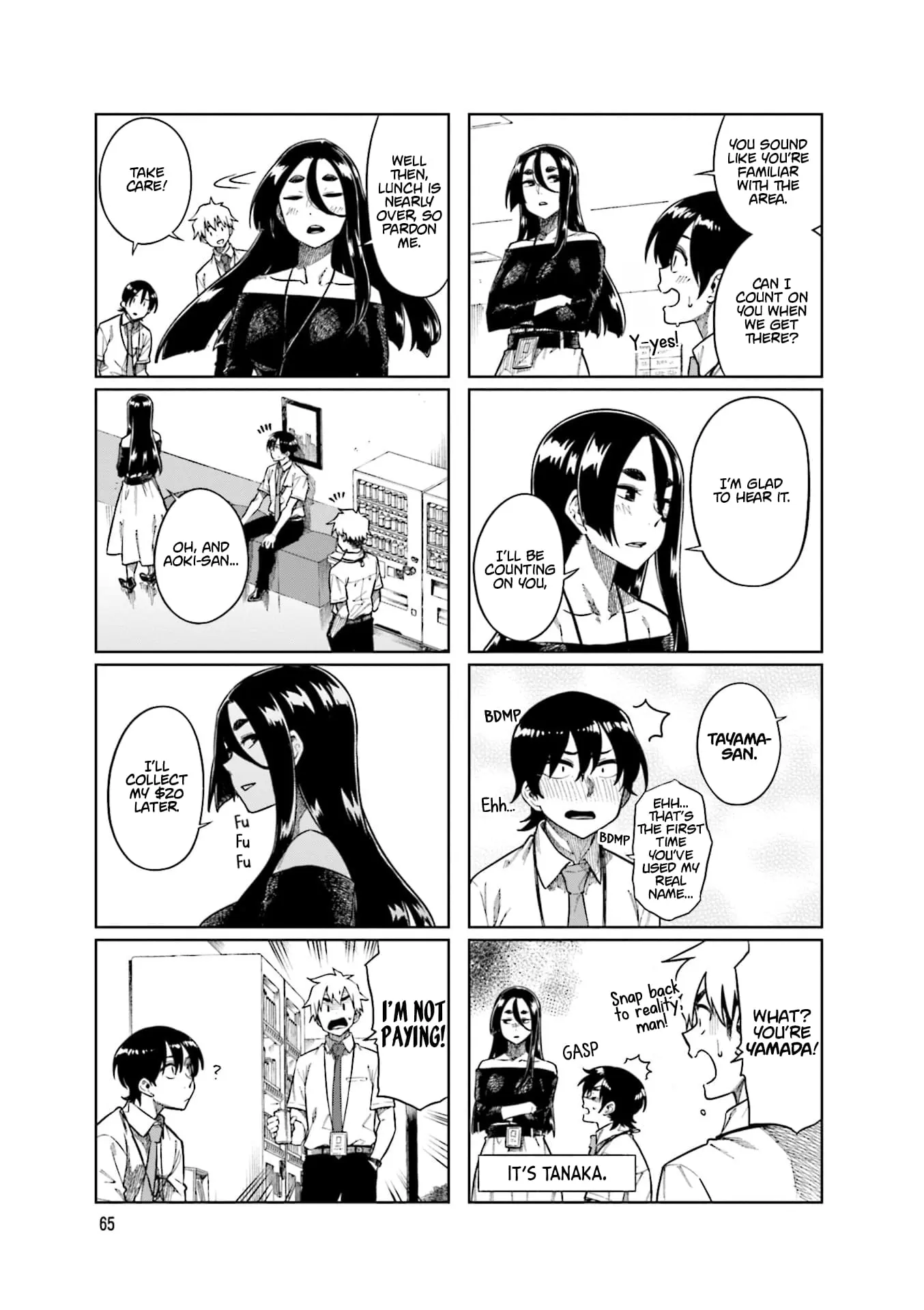 Kawaii Joushi wo Komarasetai - Chapter 89 - Page 5