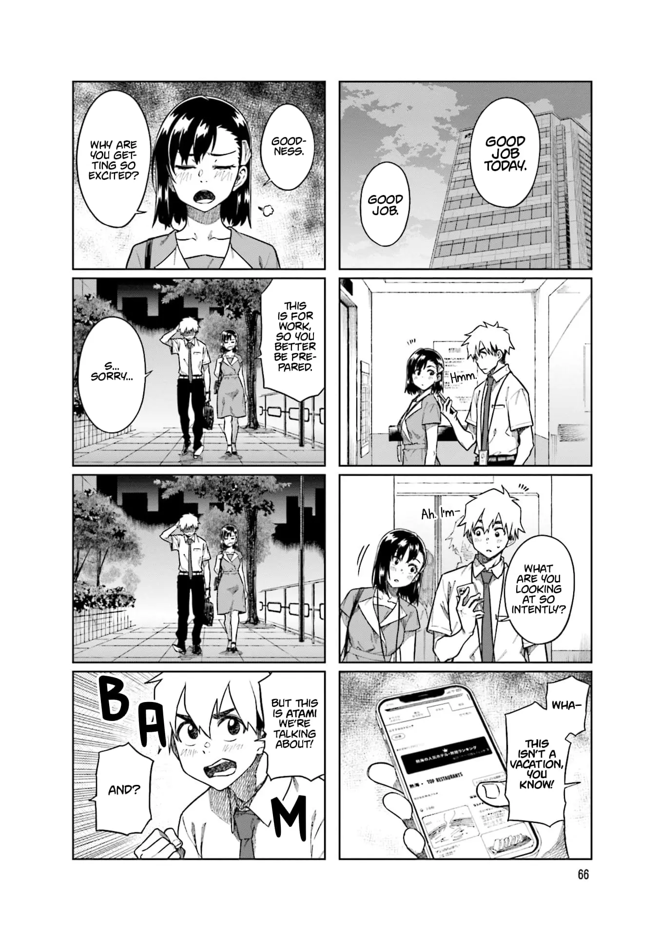 Kawaii Joushi wo Komarasetai - Chapter 89 - Page 6