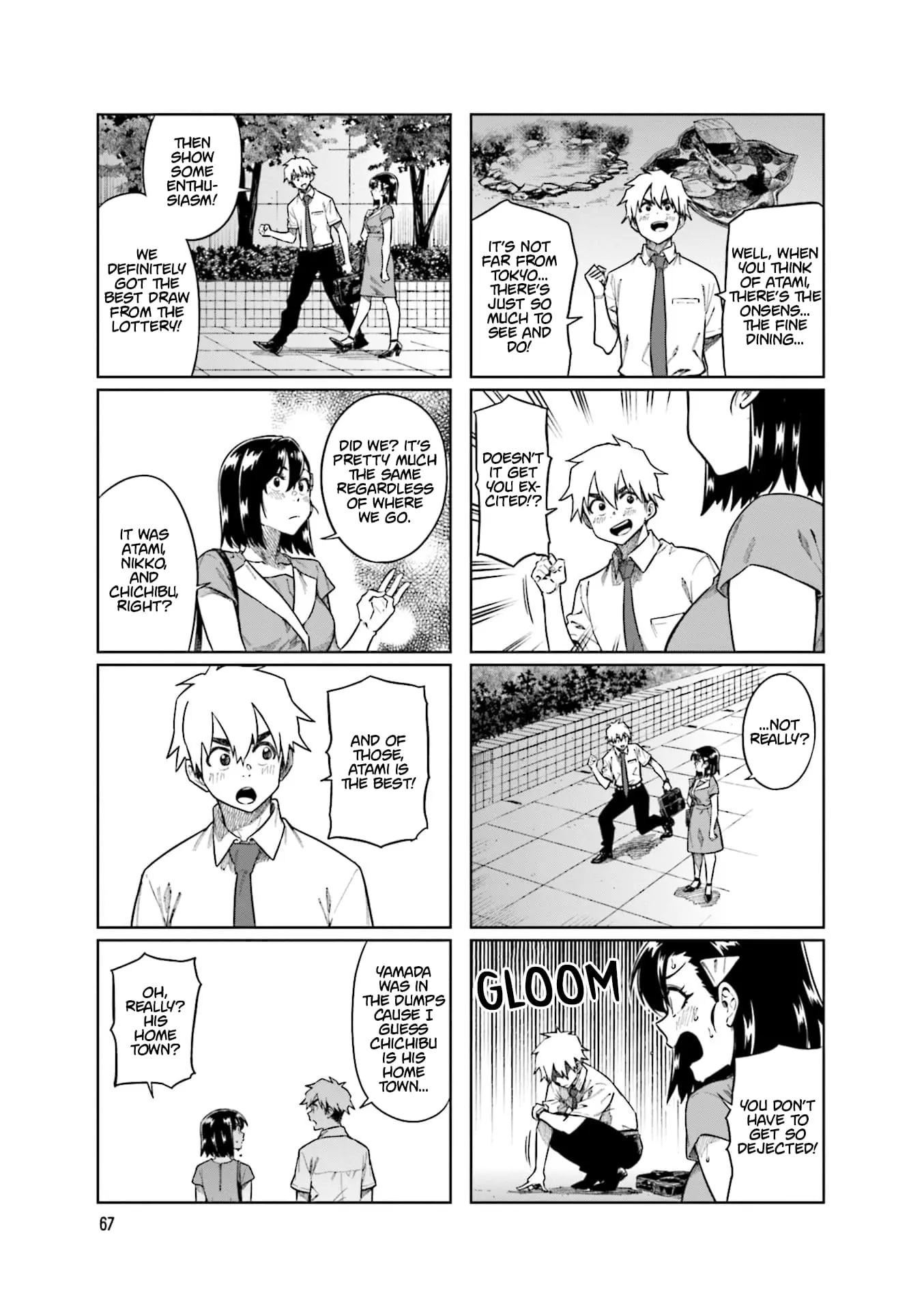 Kawaii Joushi wo Komarasetai - Chapter 89 - Page 7