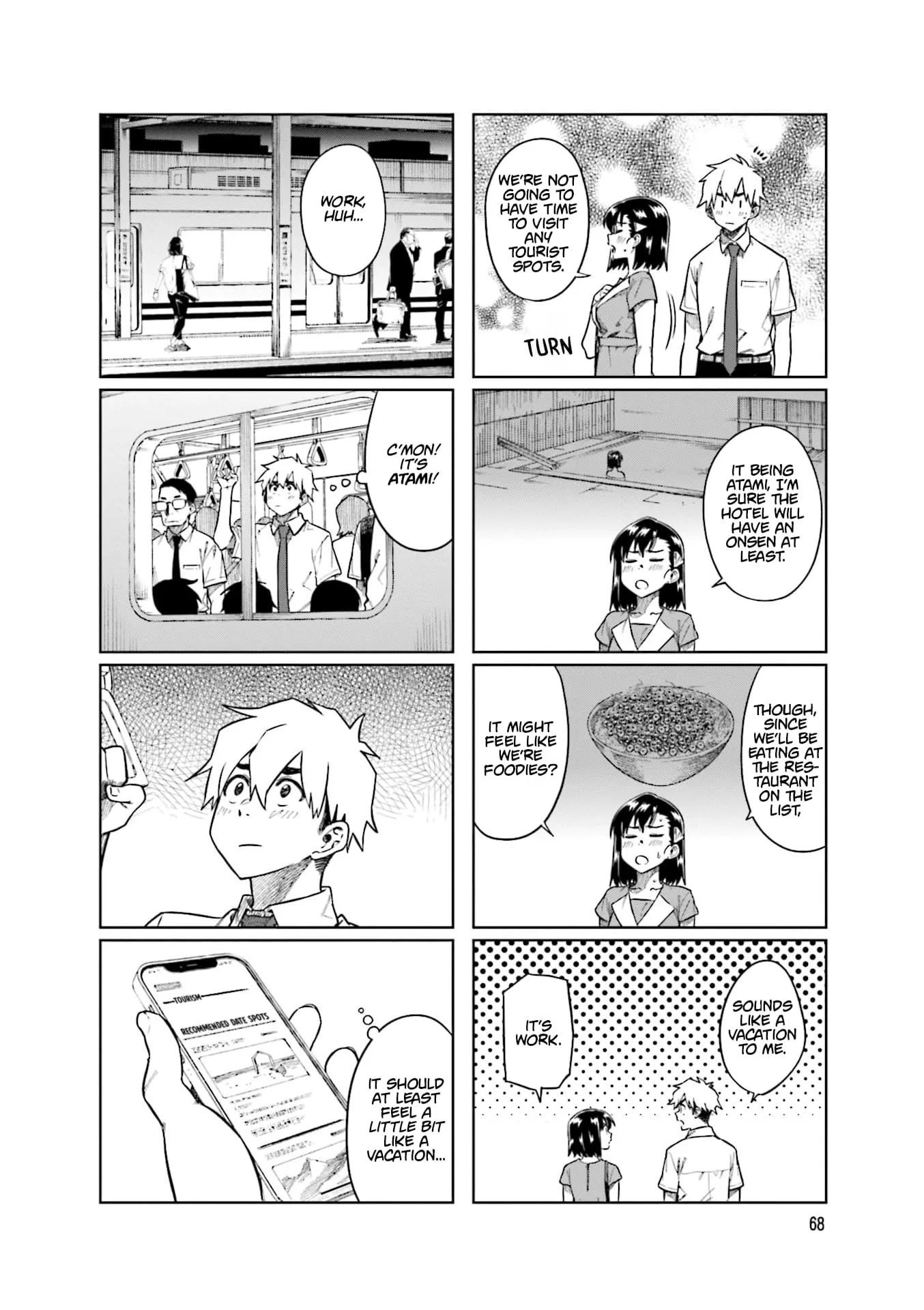 Kawaii Joushi wo Komarasetai - Chapter 89 - Page 8