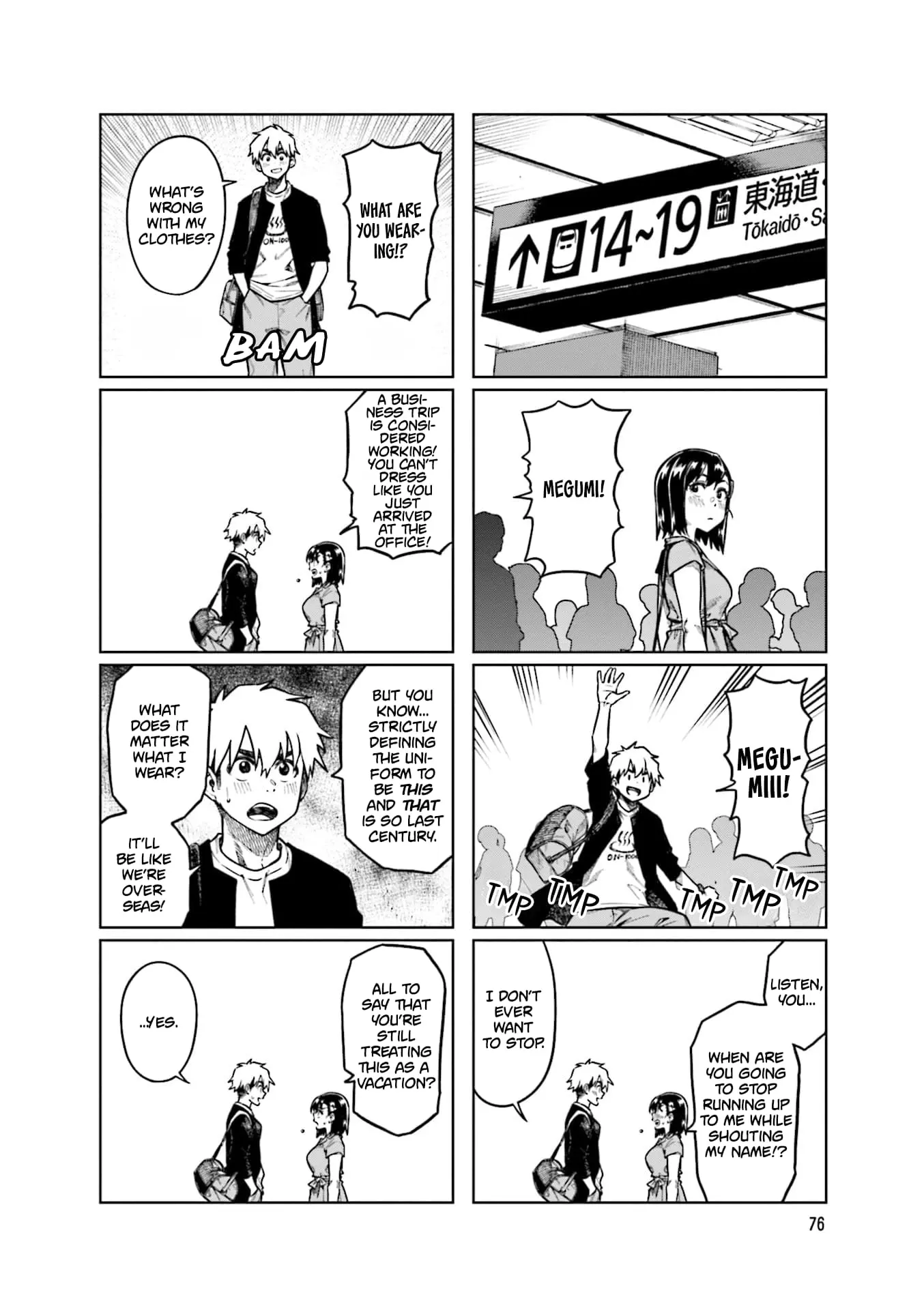 Kawaii Joushi wo Komarasetai - Chapter 90 - Page 6