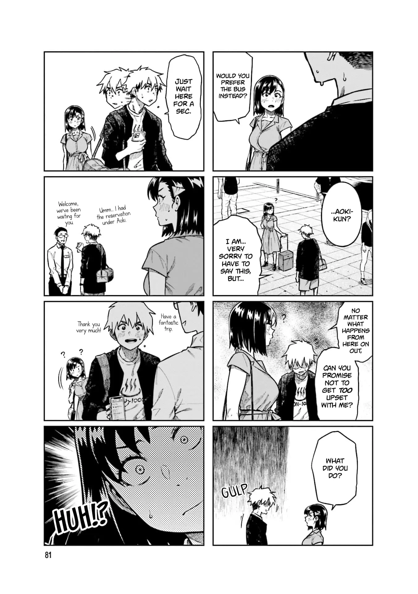 Kawaii Joushi wo Komarasetai - Chapter 91 - Page 3
