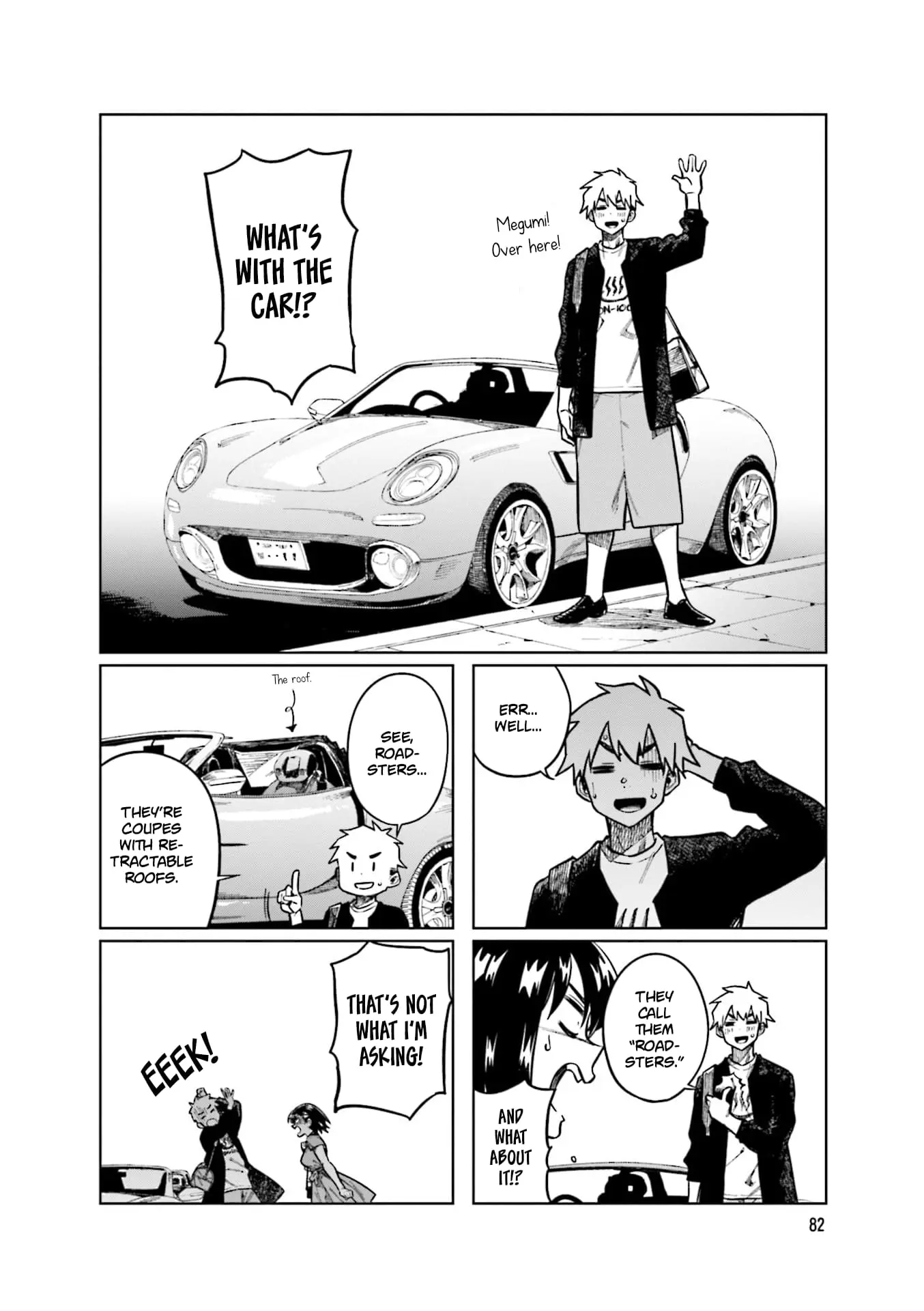 Kawaii Joushi wo Komarasetai - Chapter 91 - Page 4