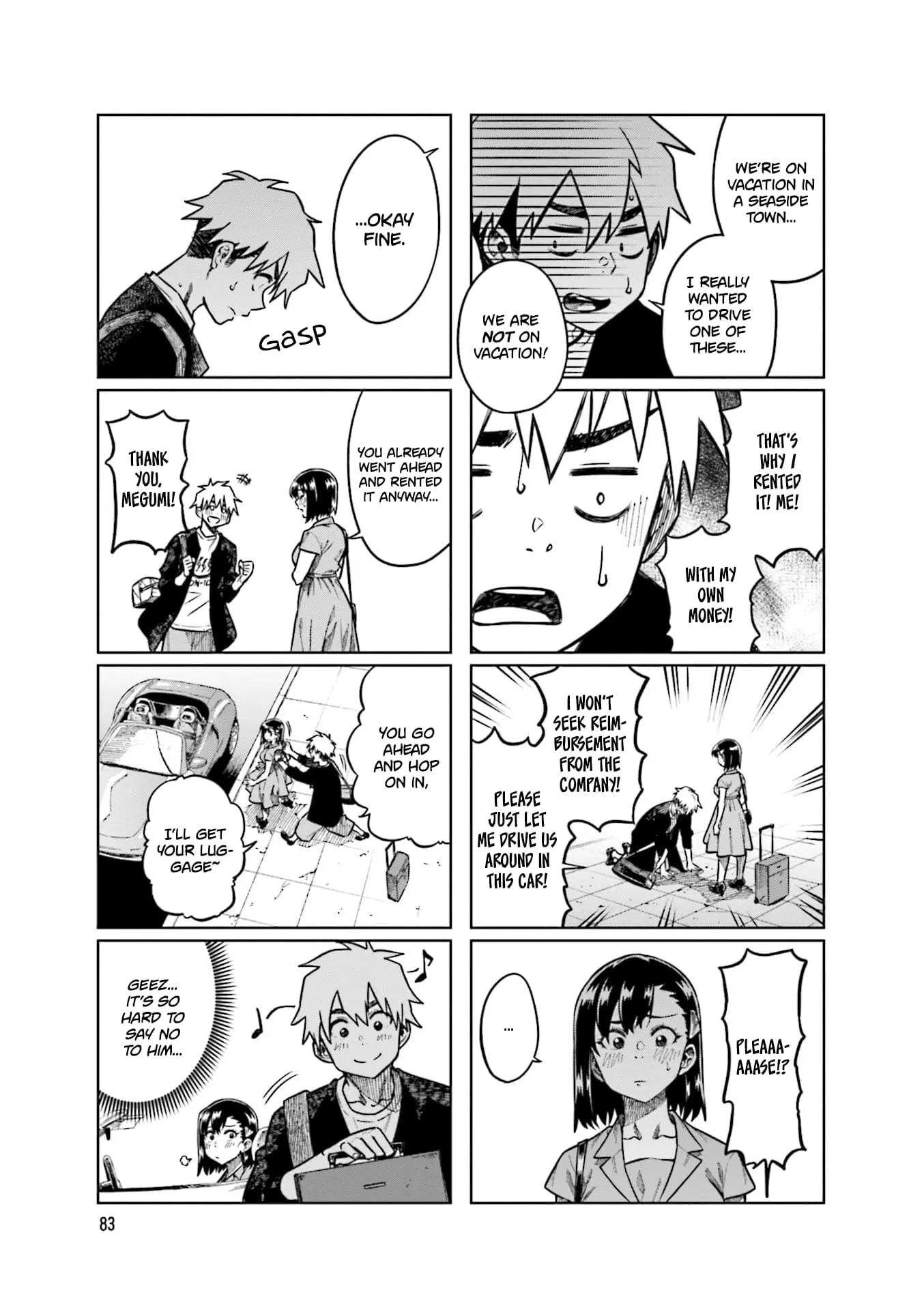 Kawaii Joushi wo Komarasetai - Chapter 91 - Page 5