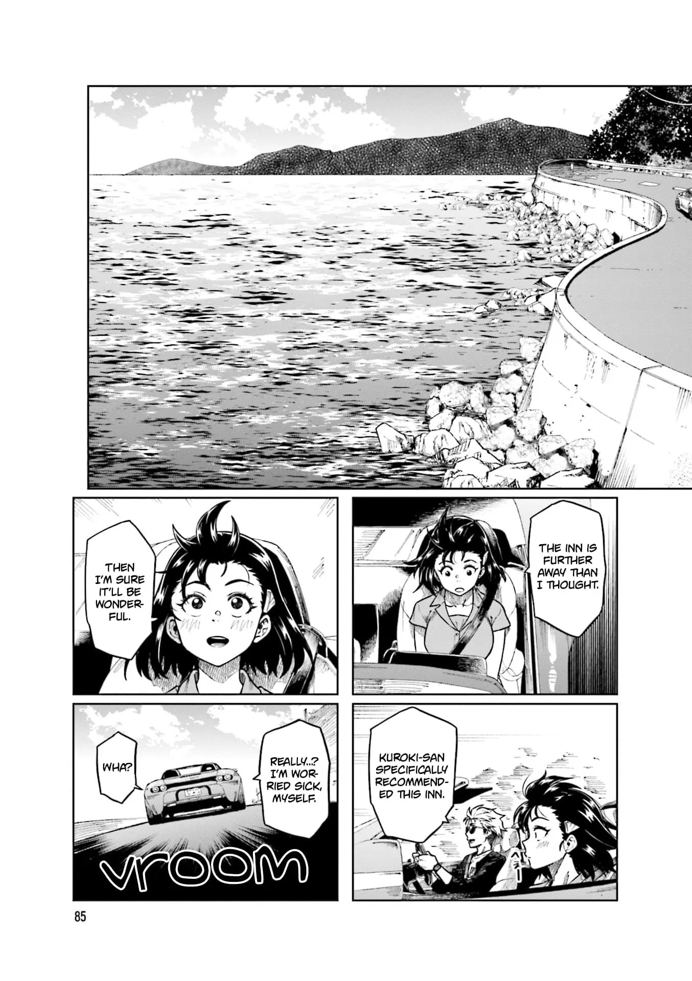 Kawaii Joushi wo Komarasetai - Chapter 91 - Page 7
