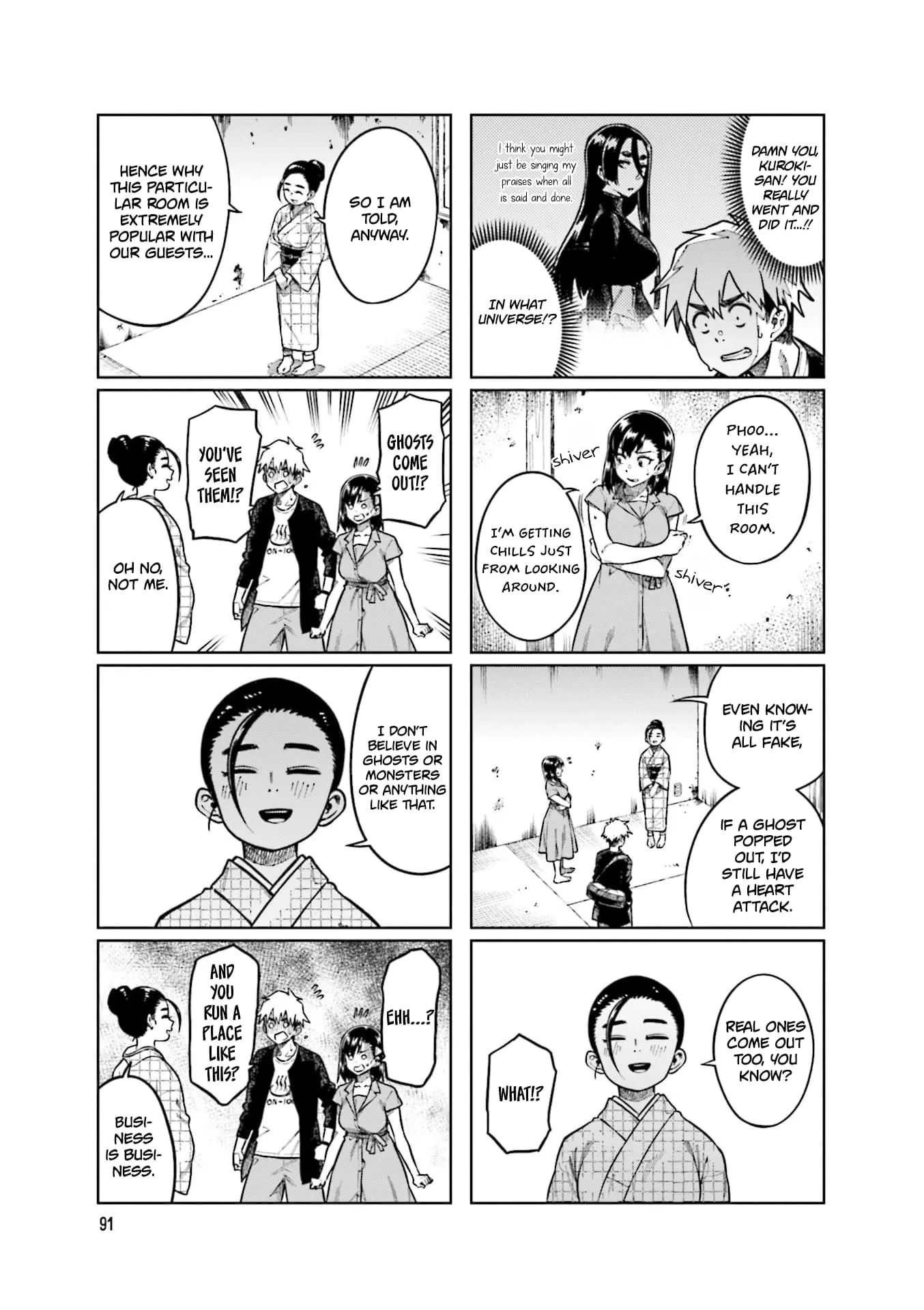 Kawaii Joushi wo Komarasetai - Chapter 92 - Page 5