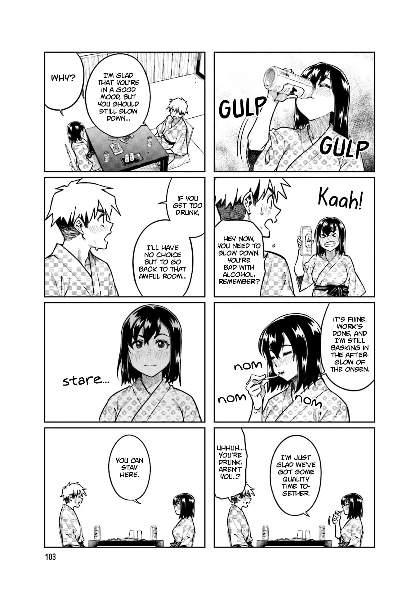 Kawaii Joushi wo Komarasetai - Chapter 93 - Page 7
