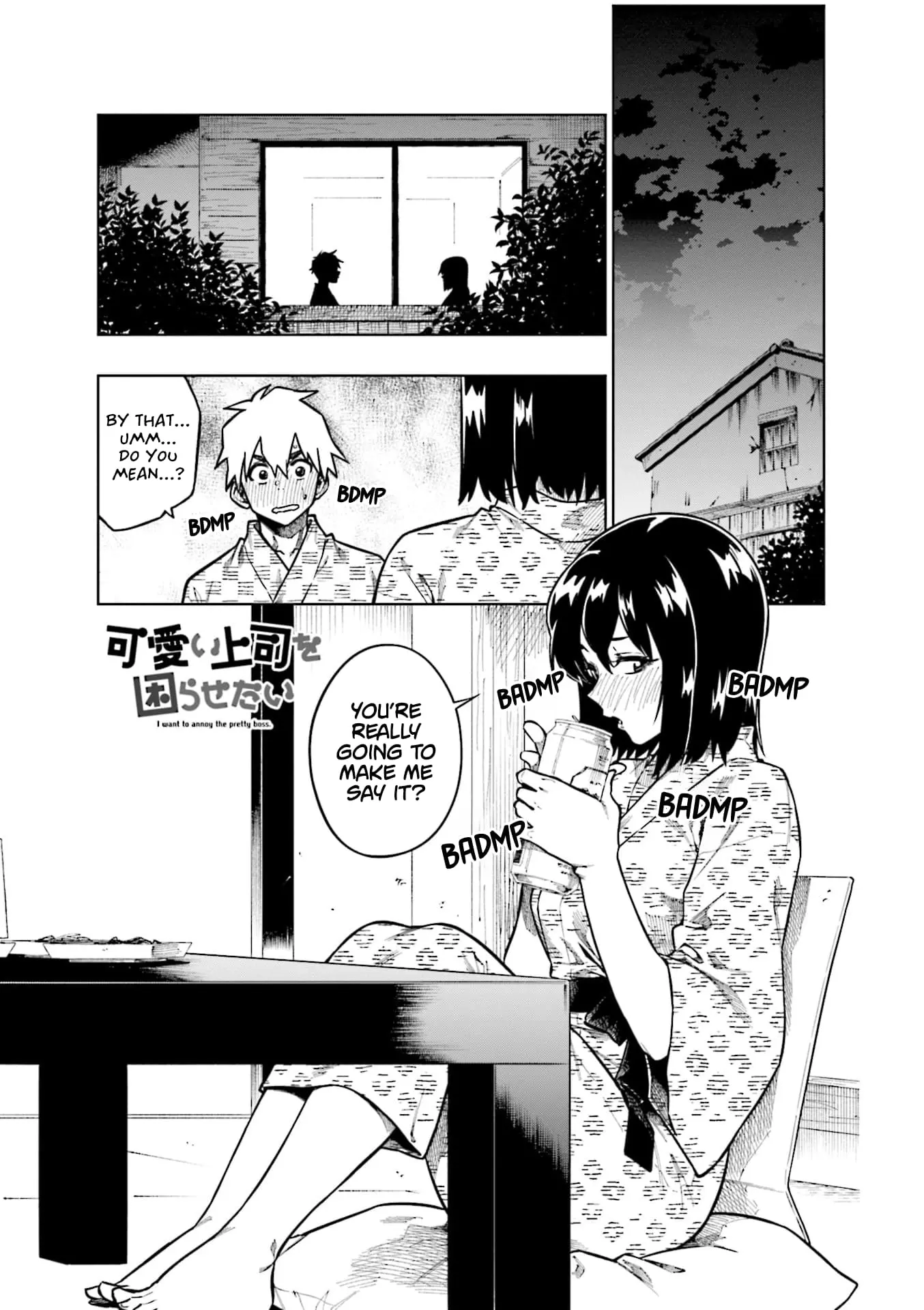 Kawaii Joushi wo Komarasetai - Chapter 94 - Page 1