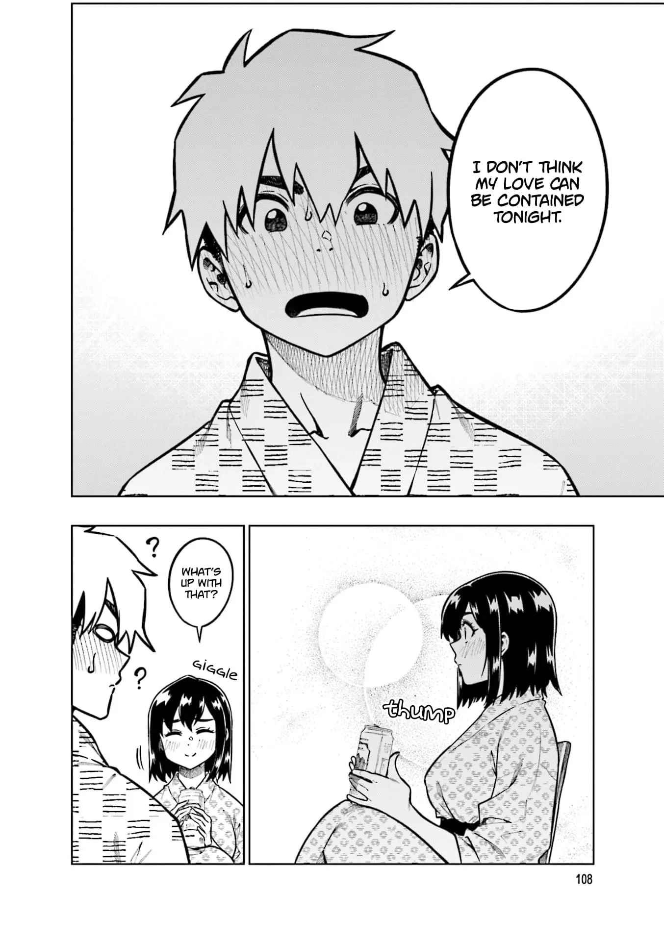 Kawaii Joushi wo Komarasetai - Chapter 94 - Page 4