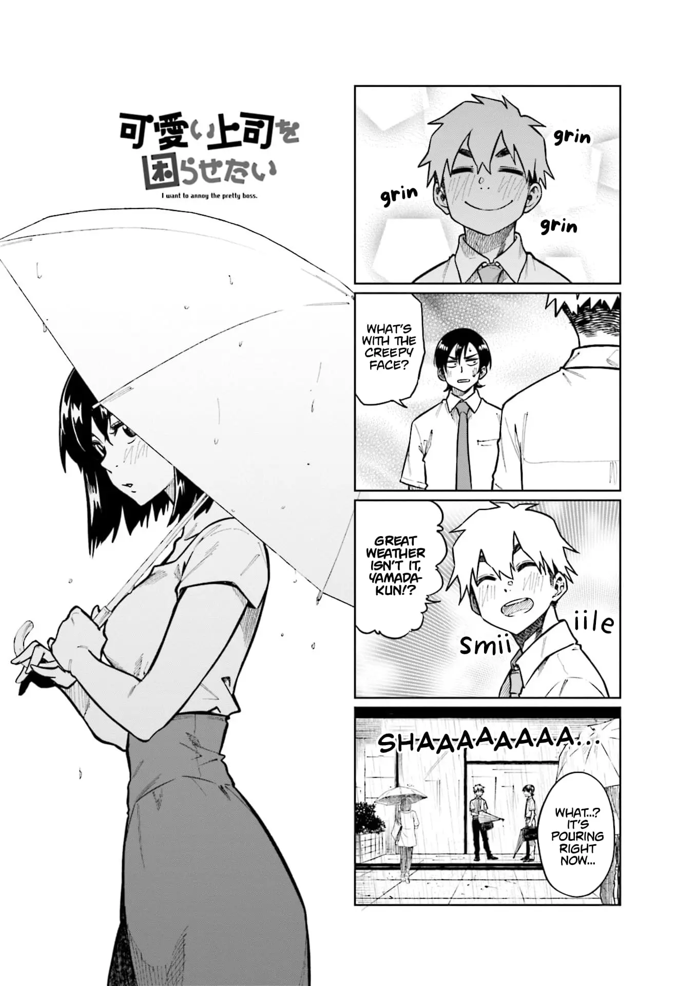 Kawaii Joushi wo Komarasetai - Chapter 95 - Page 4