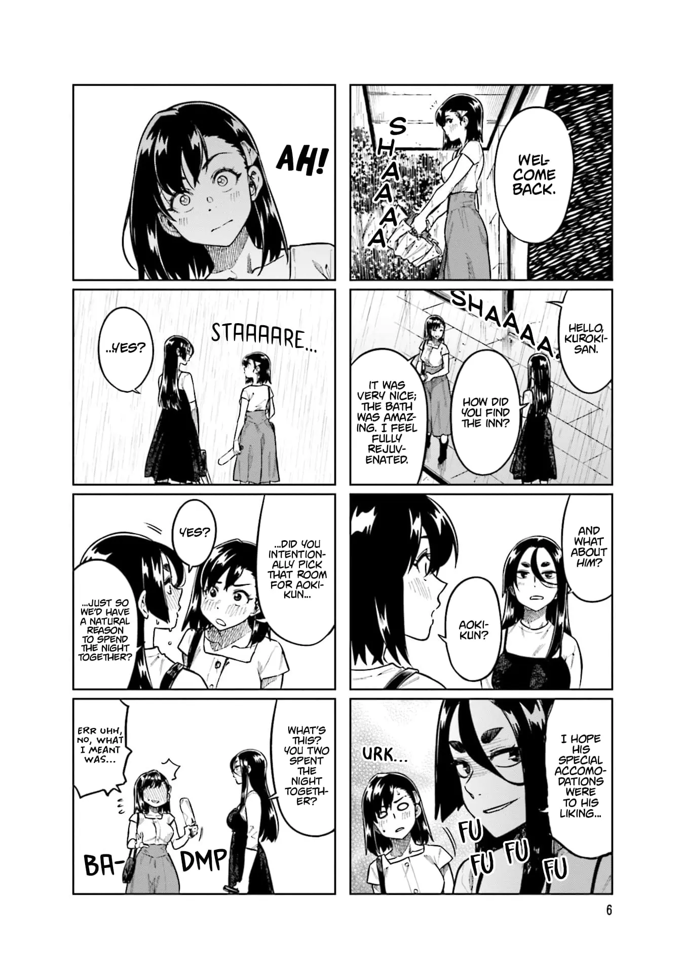 Kawaii Joushi wo Komarasetai - Chapter 95 - Page 7