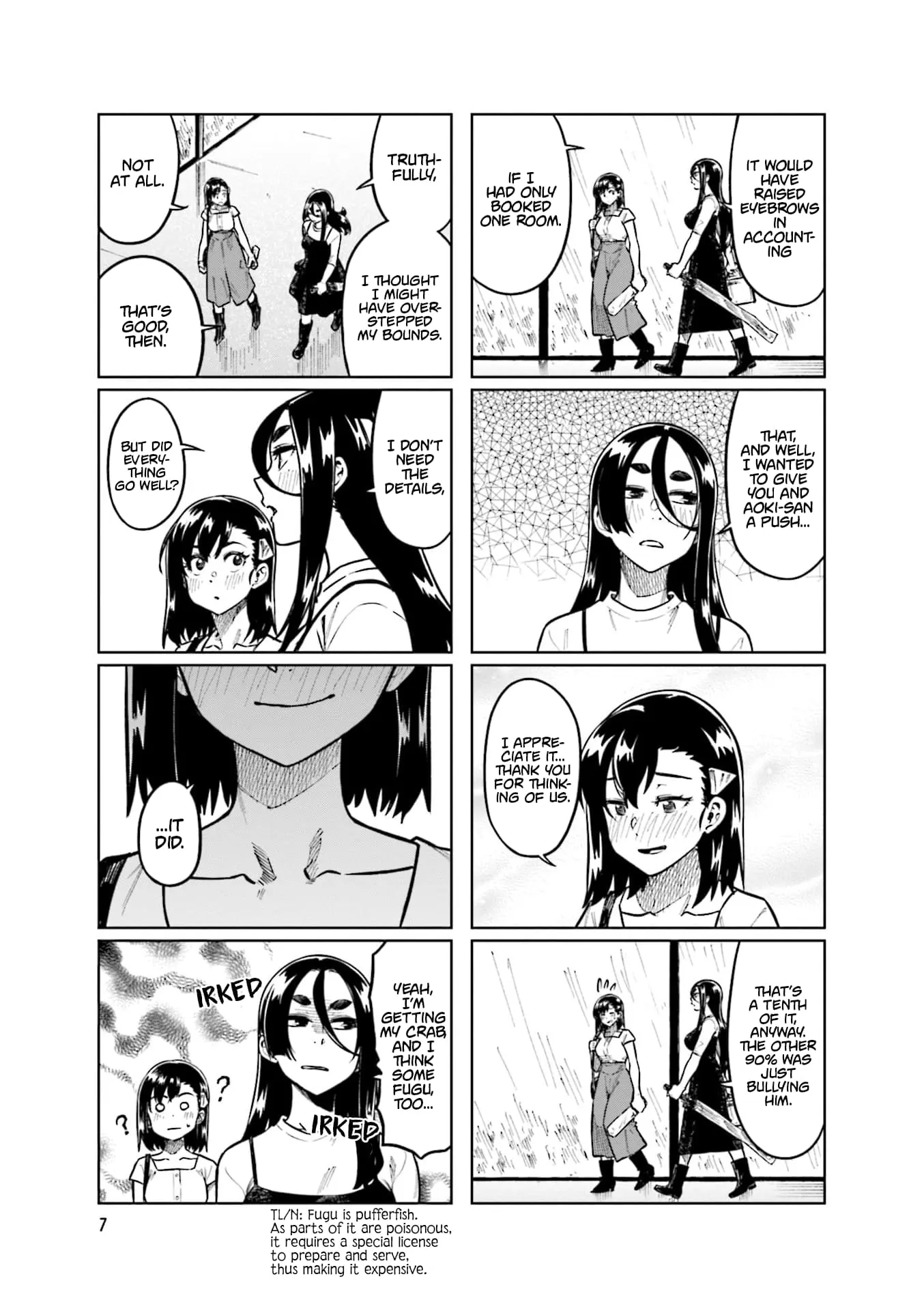 Kawaii Joushi wo Komarasetai - Chapter 95 - Page 8