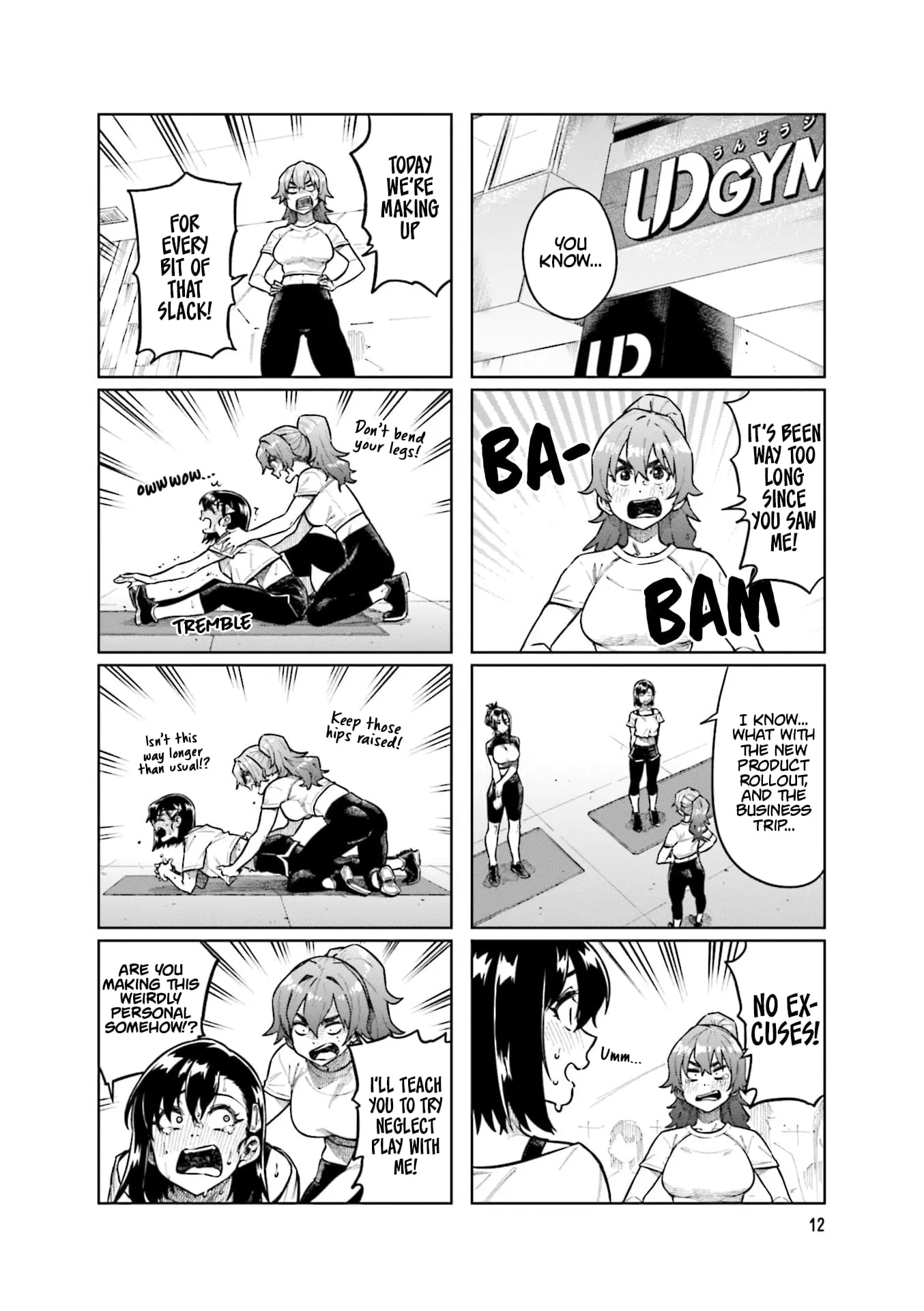 Kawaii Joushi wo Komarasetai - Chapter 96 - Page 4